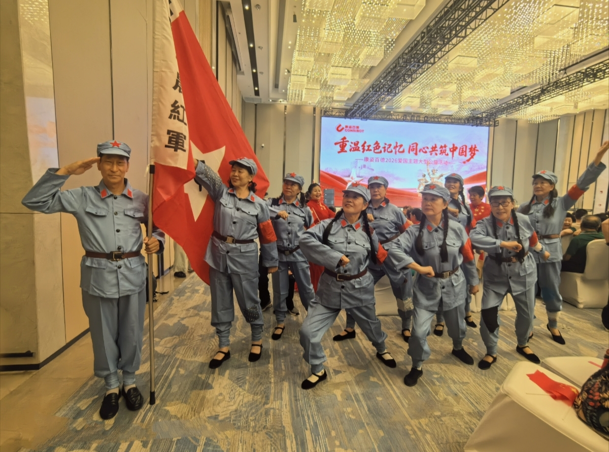 微信图片_20260727102105_1704_673