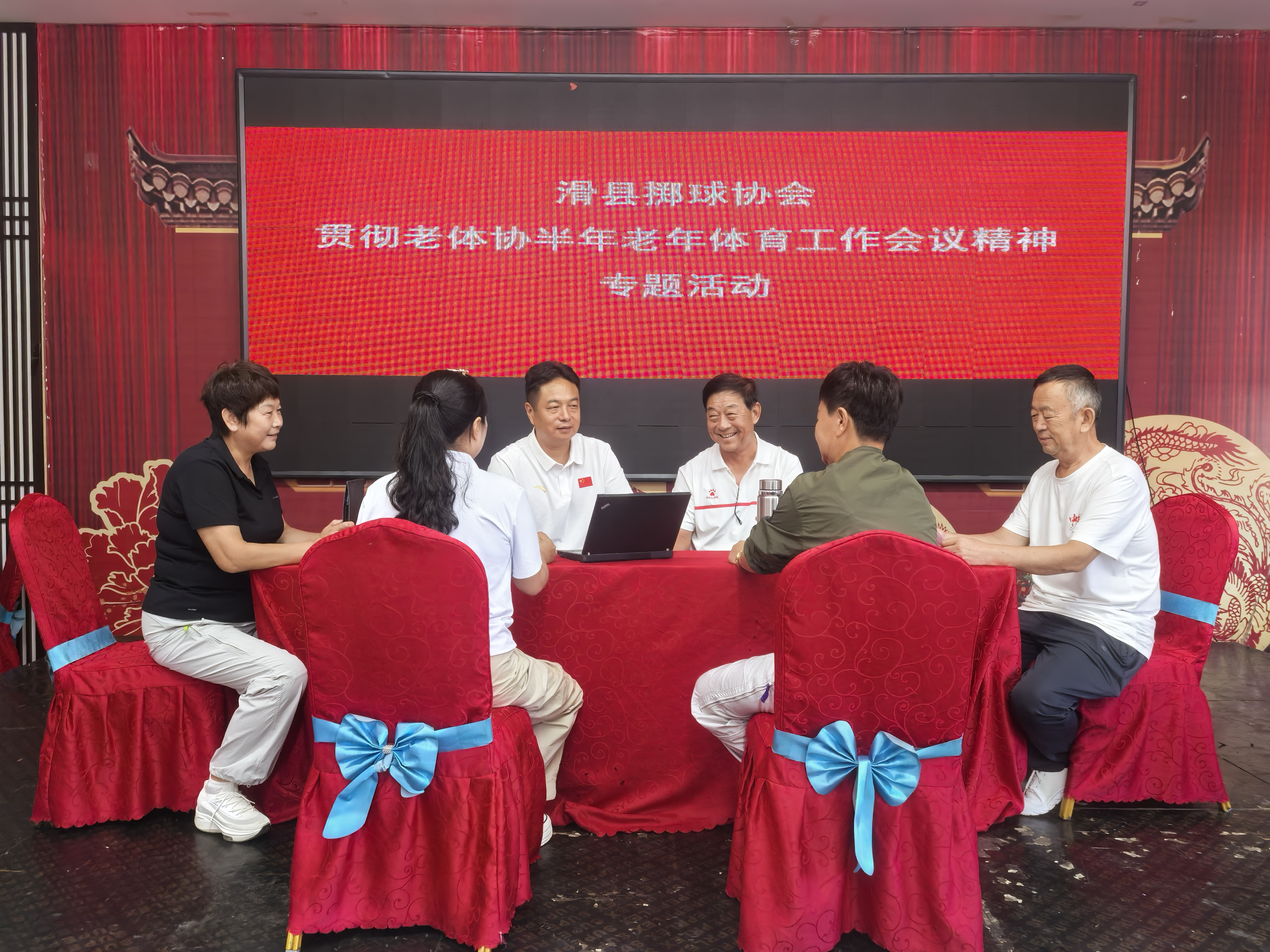 微信图片_20260729164903_3716_184