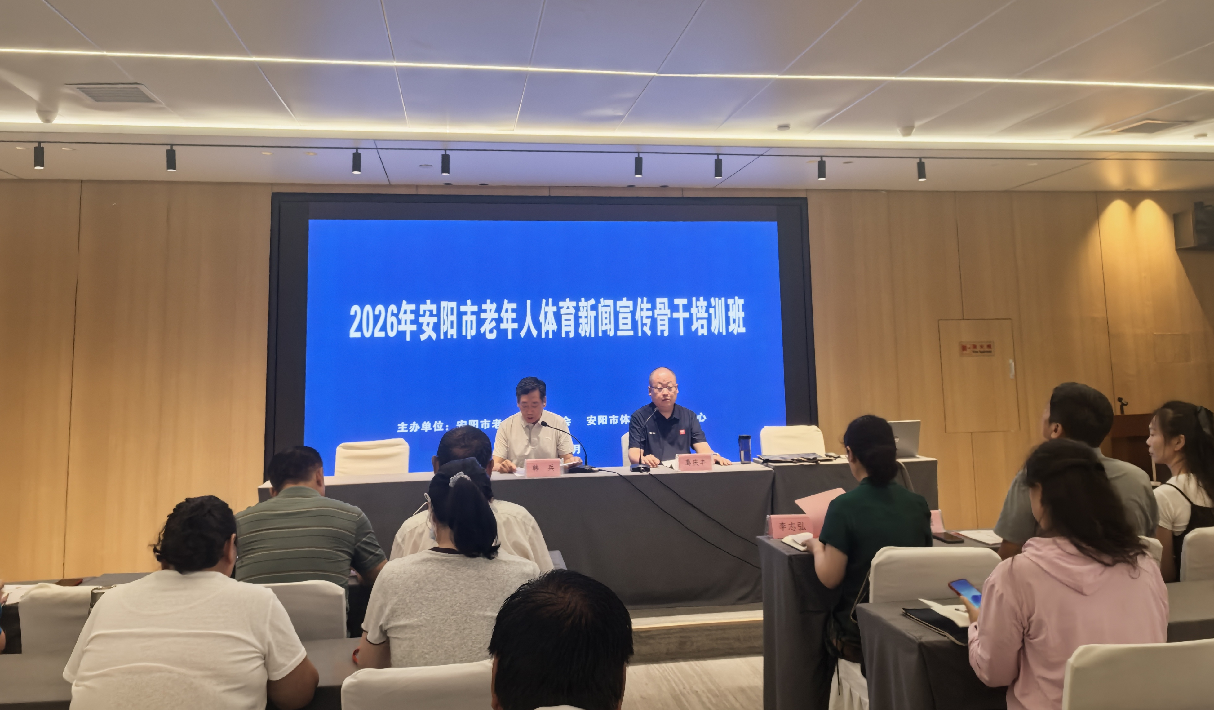 微信图片_20260730080528_3736_184