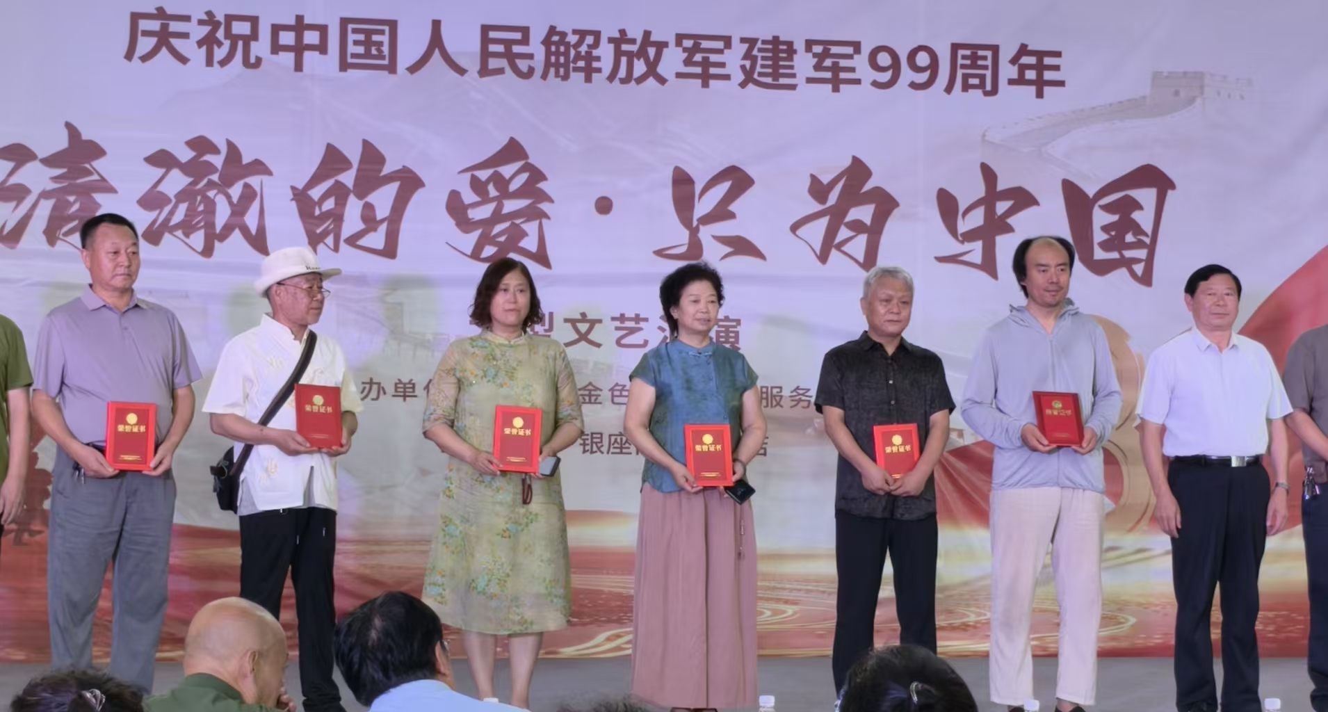 微信图片_20260730150418_1723_673