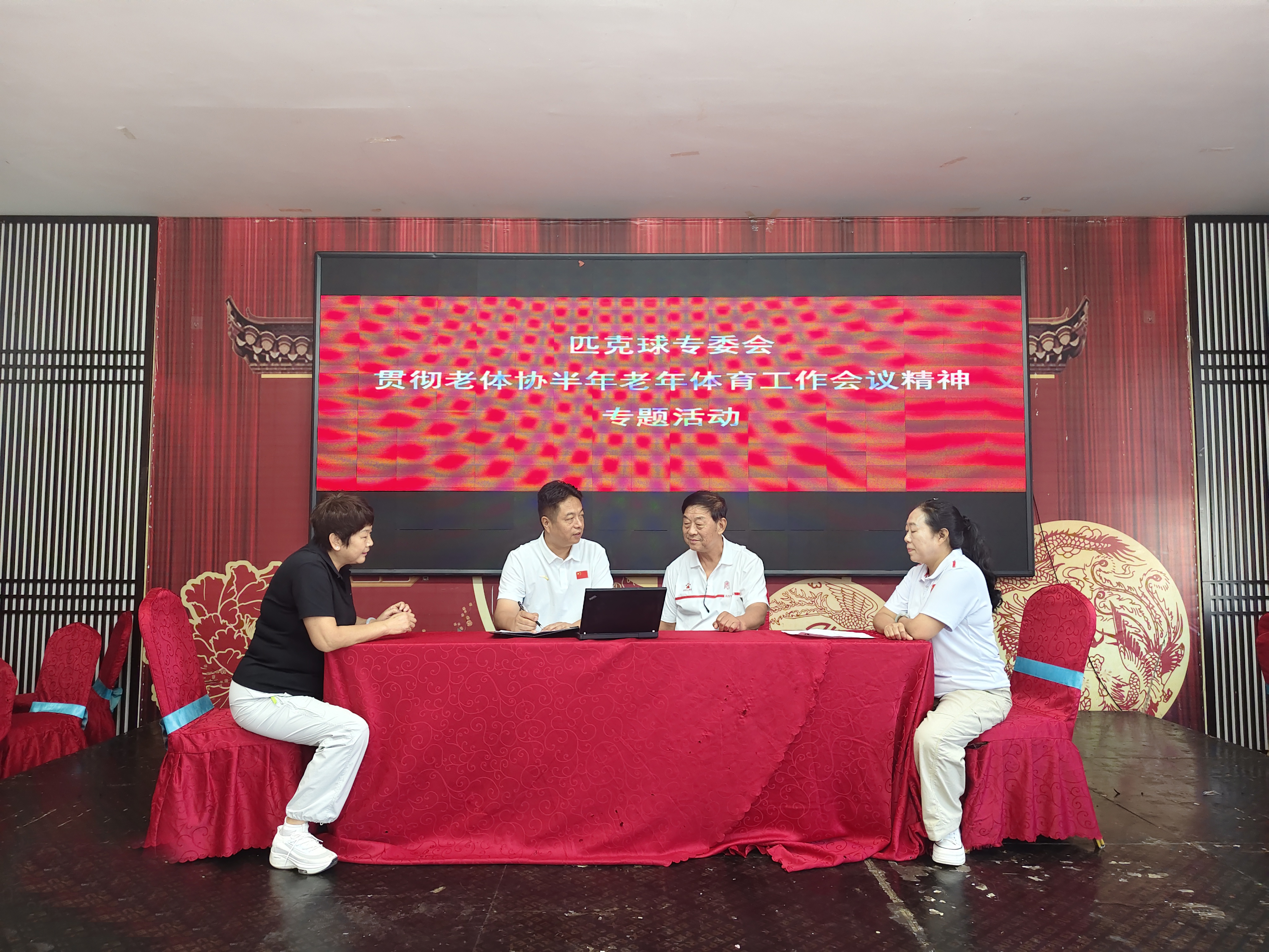 微信图片_20260729165150_3724_184