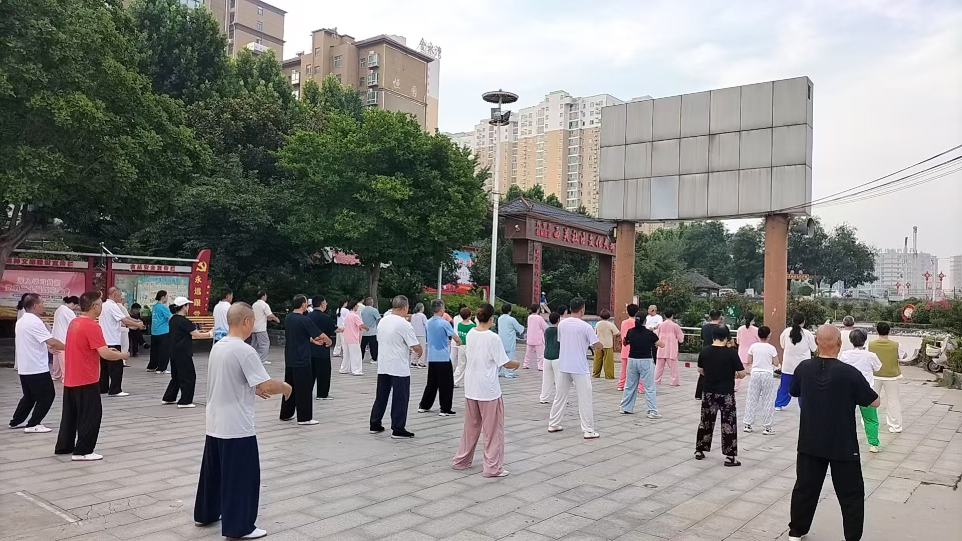 微信图片_20260731113318_73_21