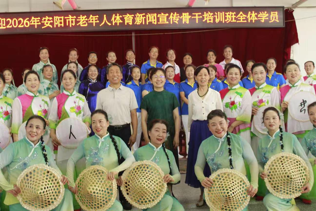 微信图片_20260731113400_1513_10