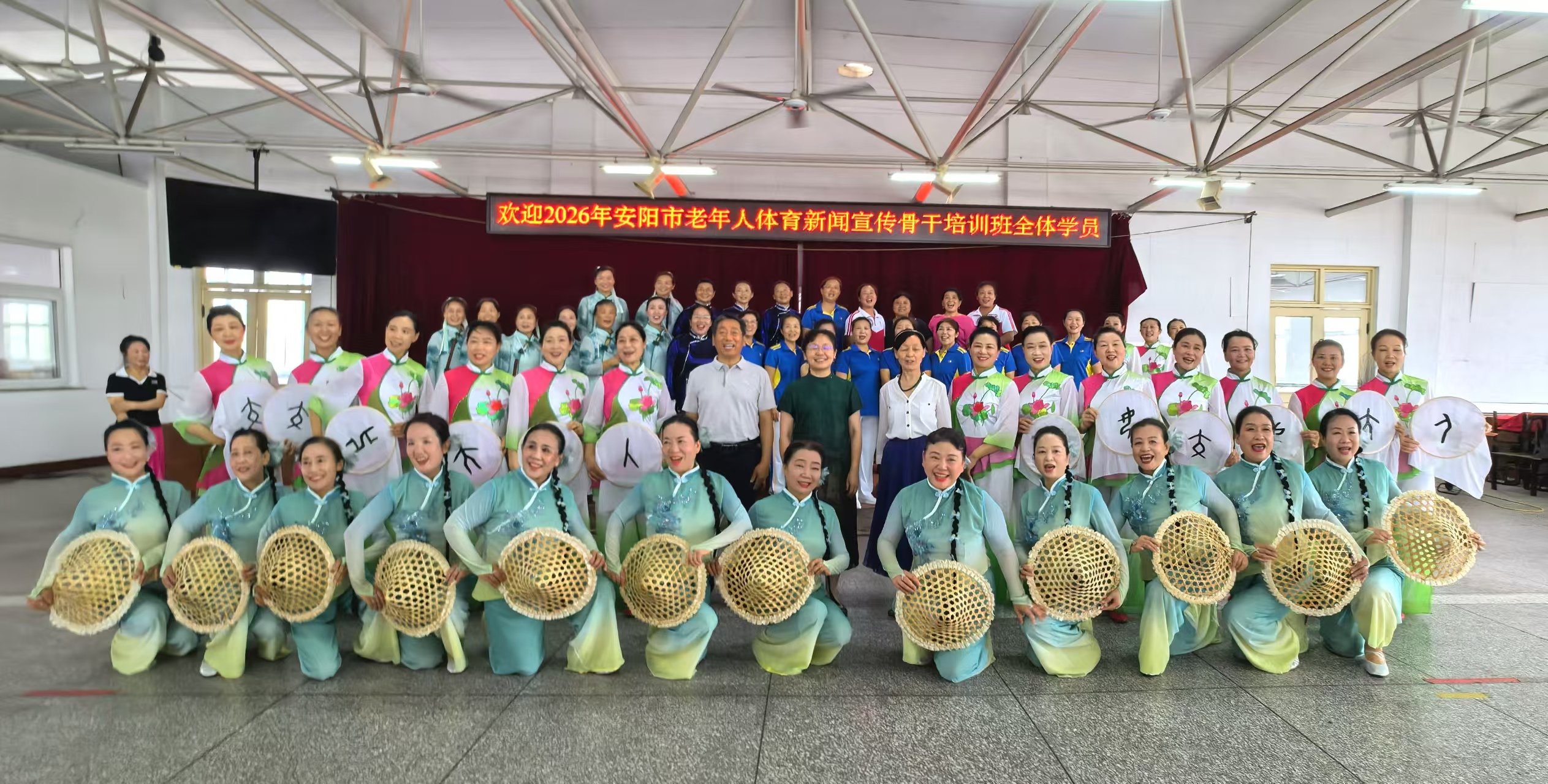 微信图片_2026-07-30_104901_007