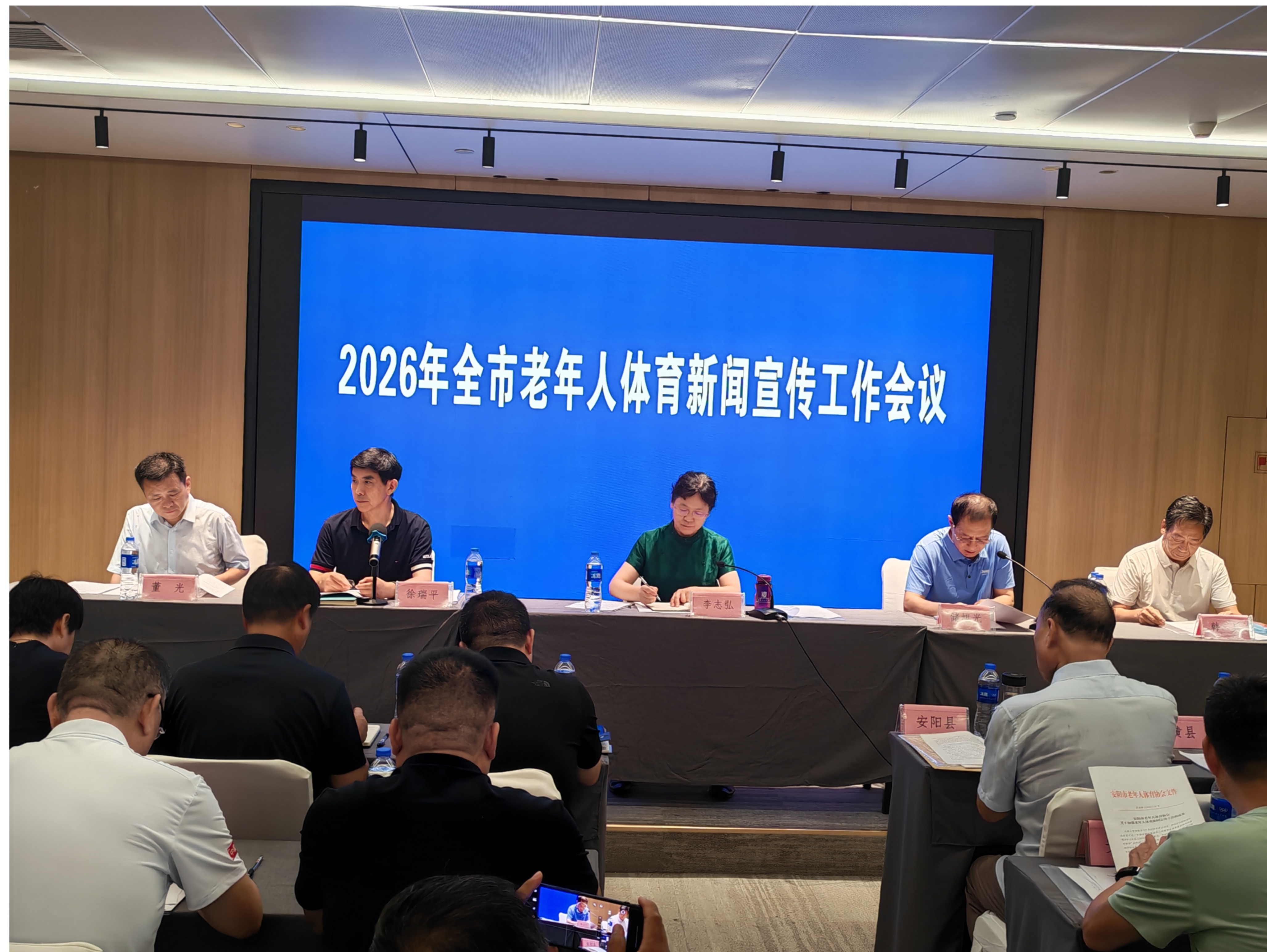 微信图片_2026-07-30_104929_635