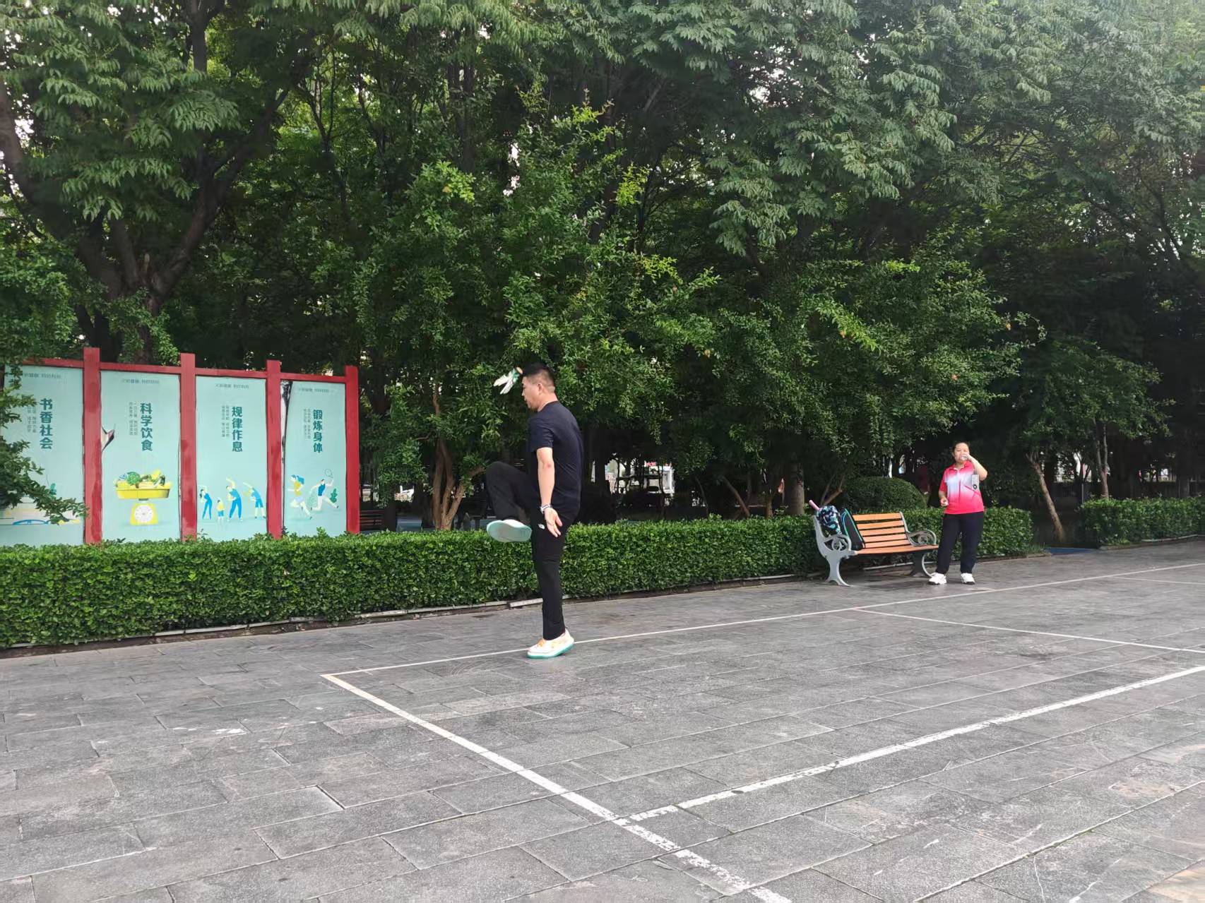 个人毽球展示2、