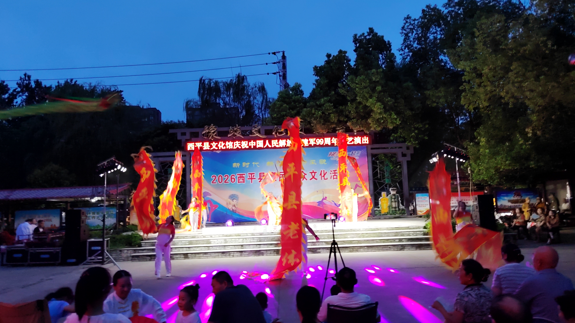 微信图片_20260803083126_89_21