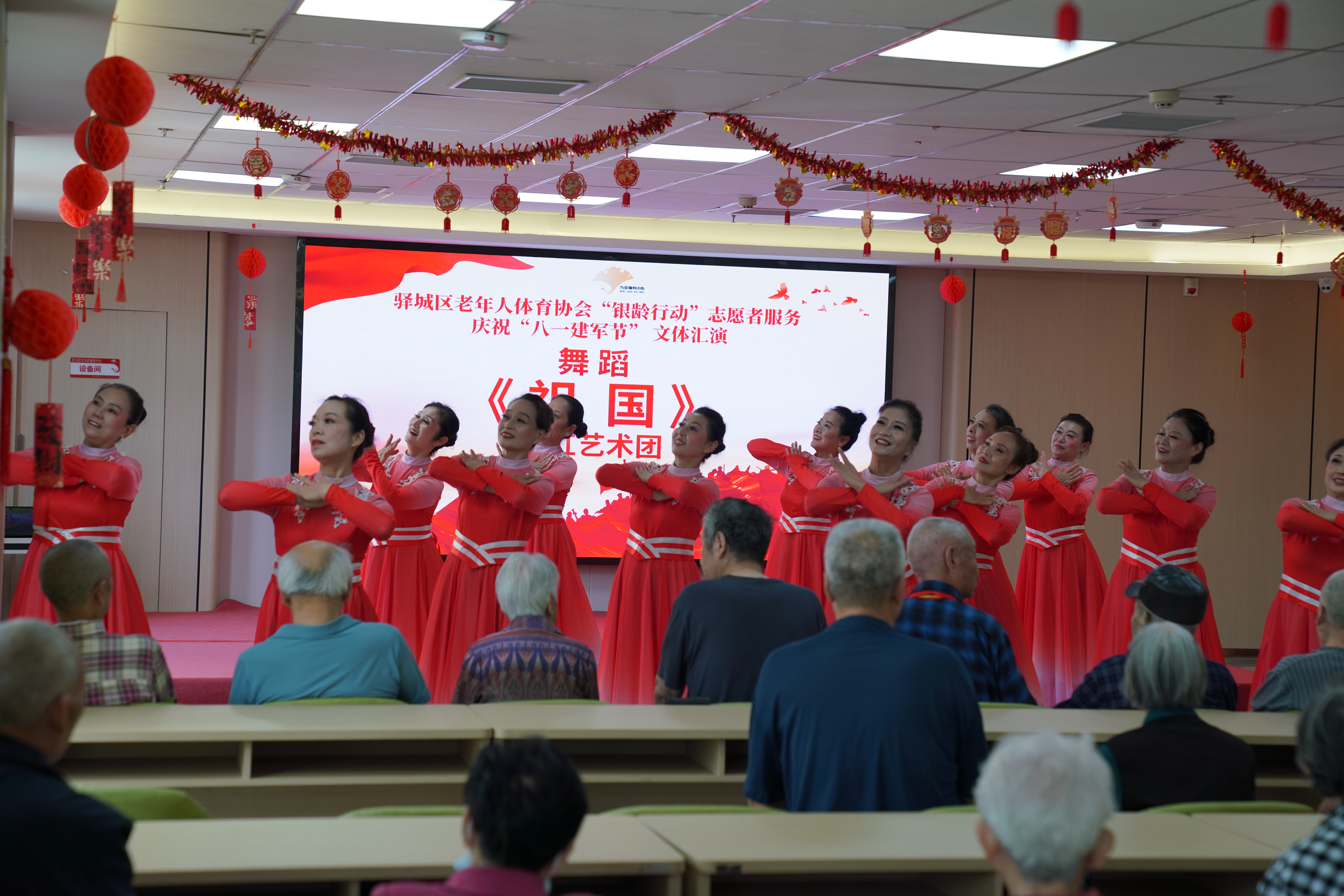 微信图片_20260803083424_76_21