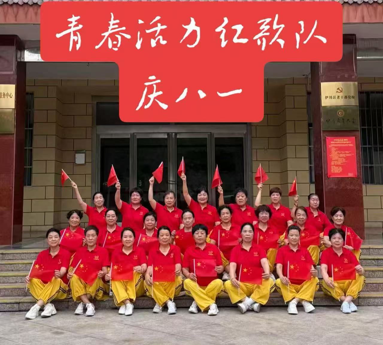 微信图片_20260803155110_2348_14