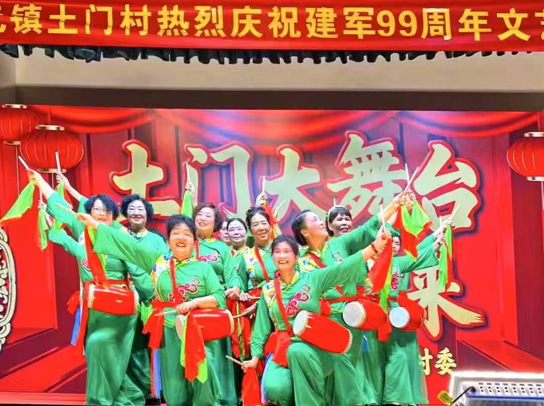 微信图片_20260803155239_2351_14