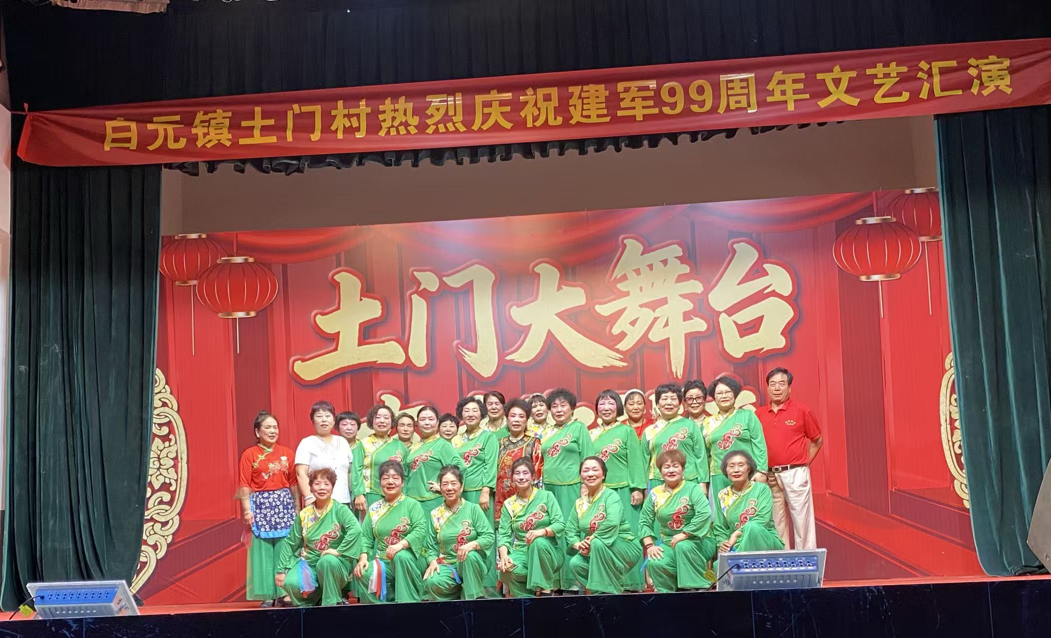 微信图片_20260803162332_2356_14