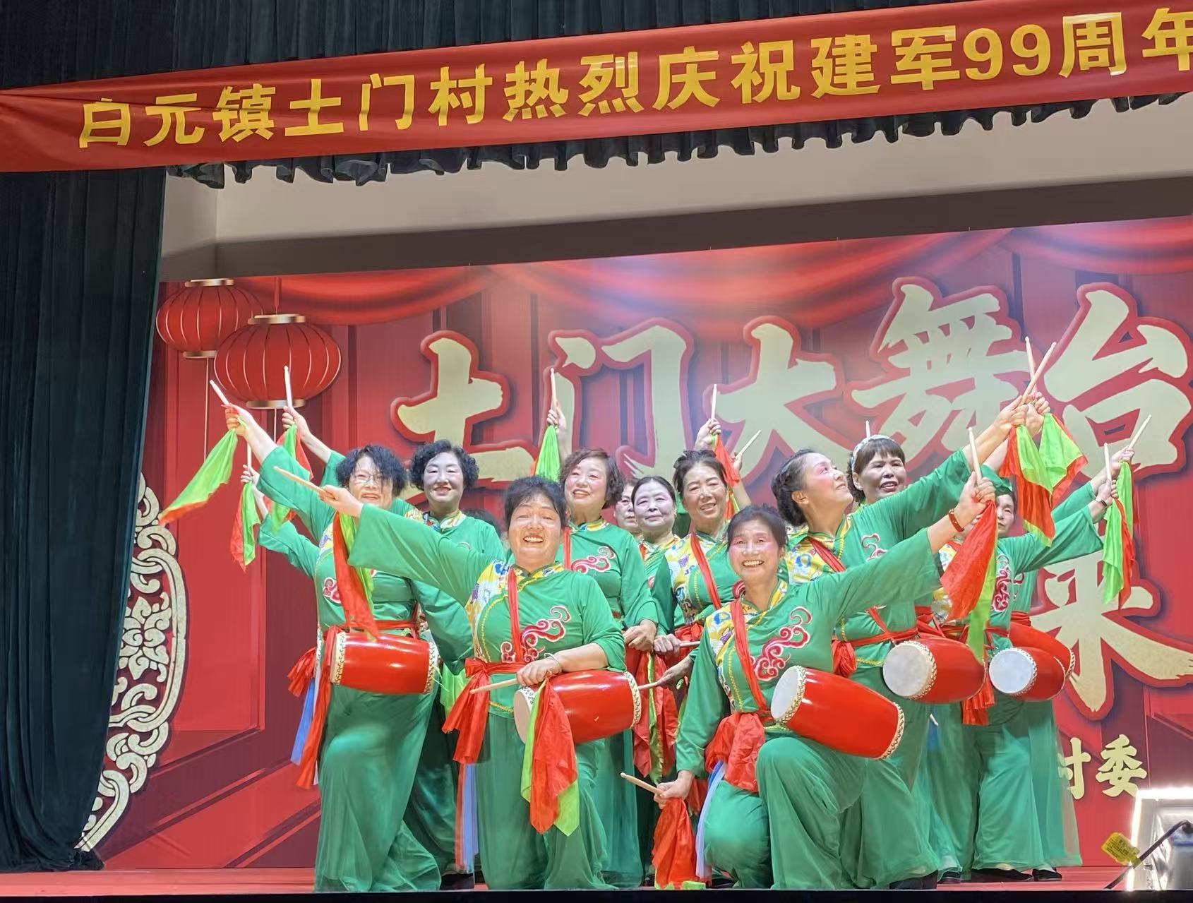 微信图片_20260803162411_2357_14