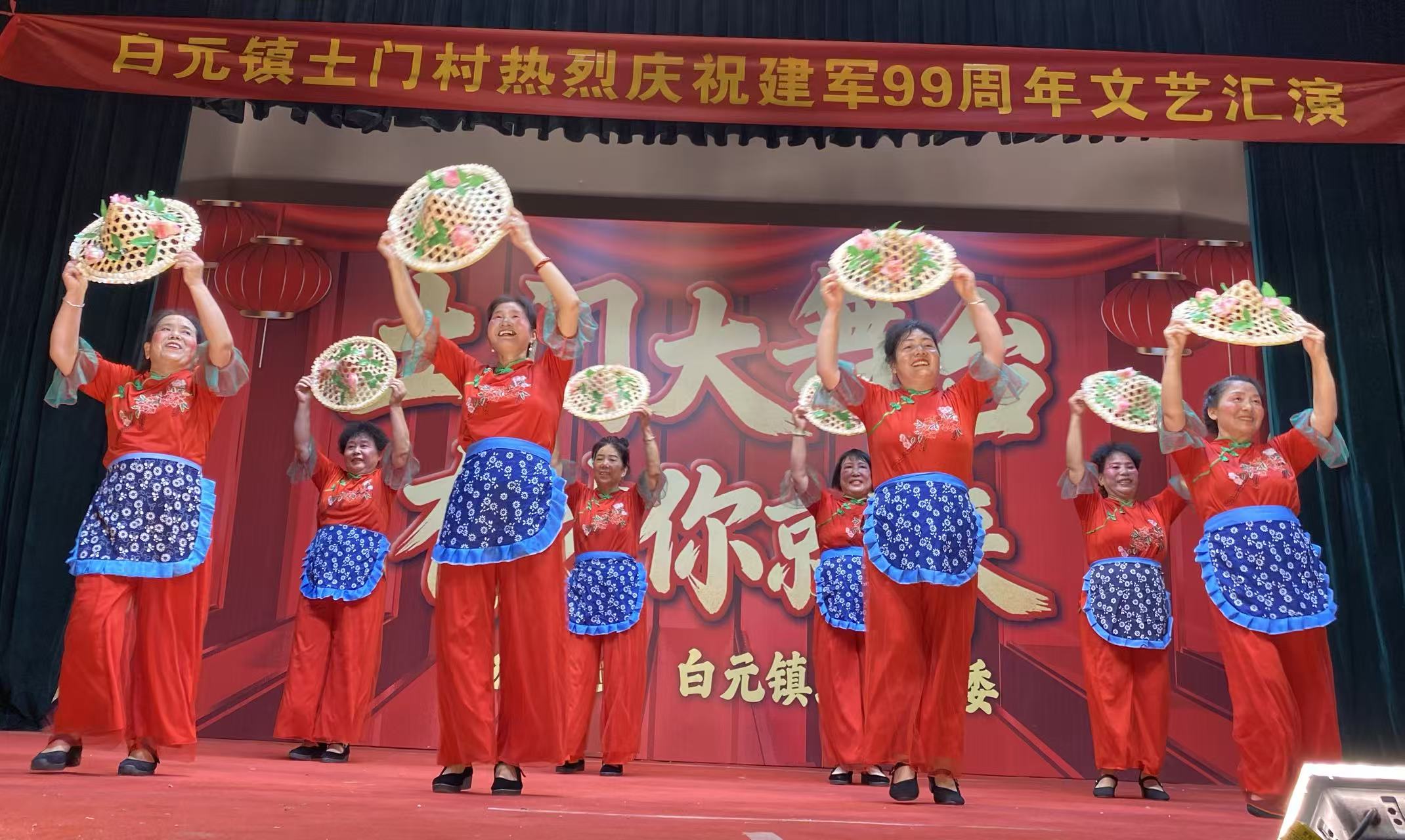 微信图片_20260803162440_2358_14