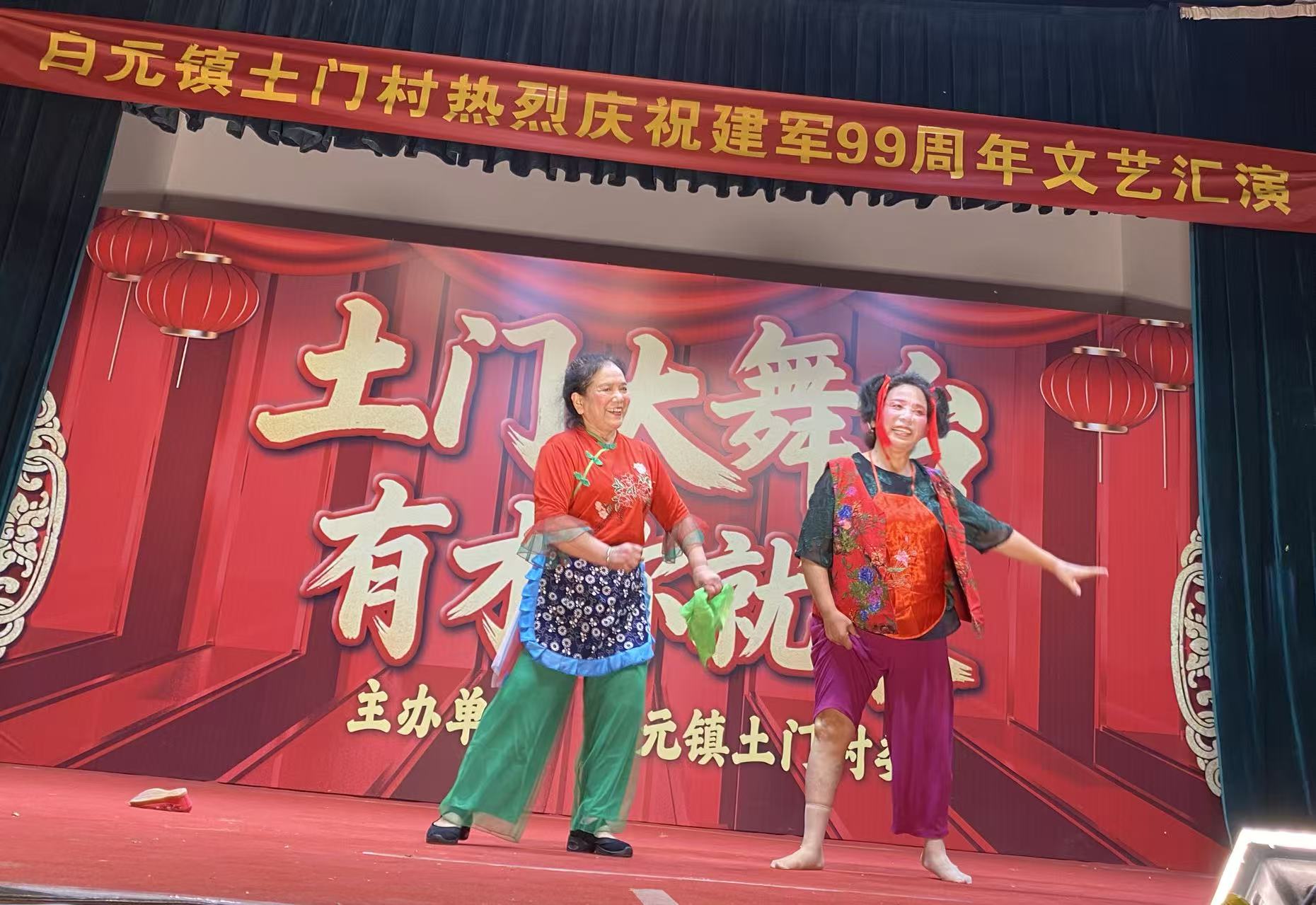 微信图片_20260803162512_2359_14