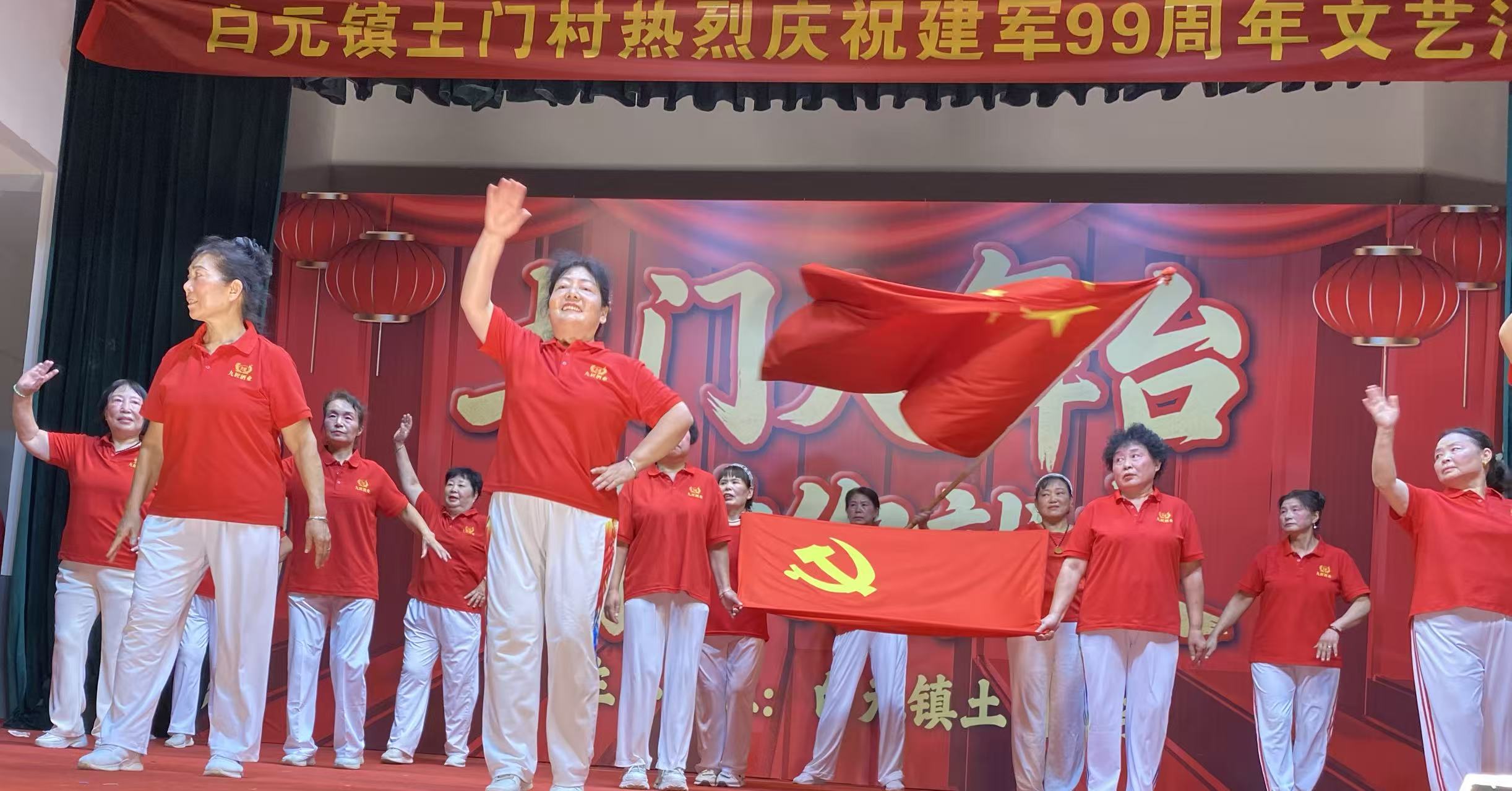 微信图片_20260803162611_2361_14