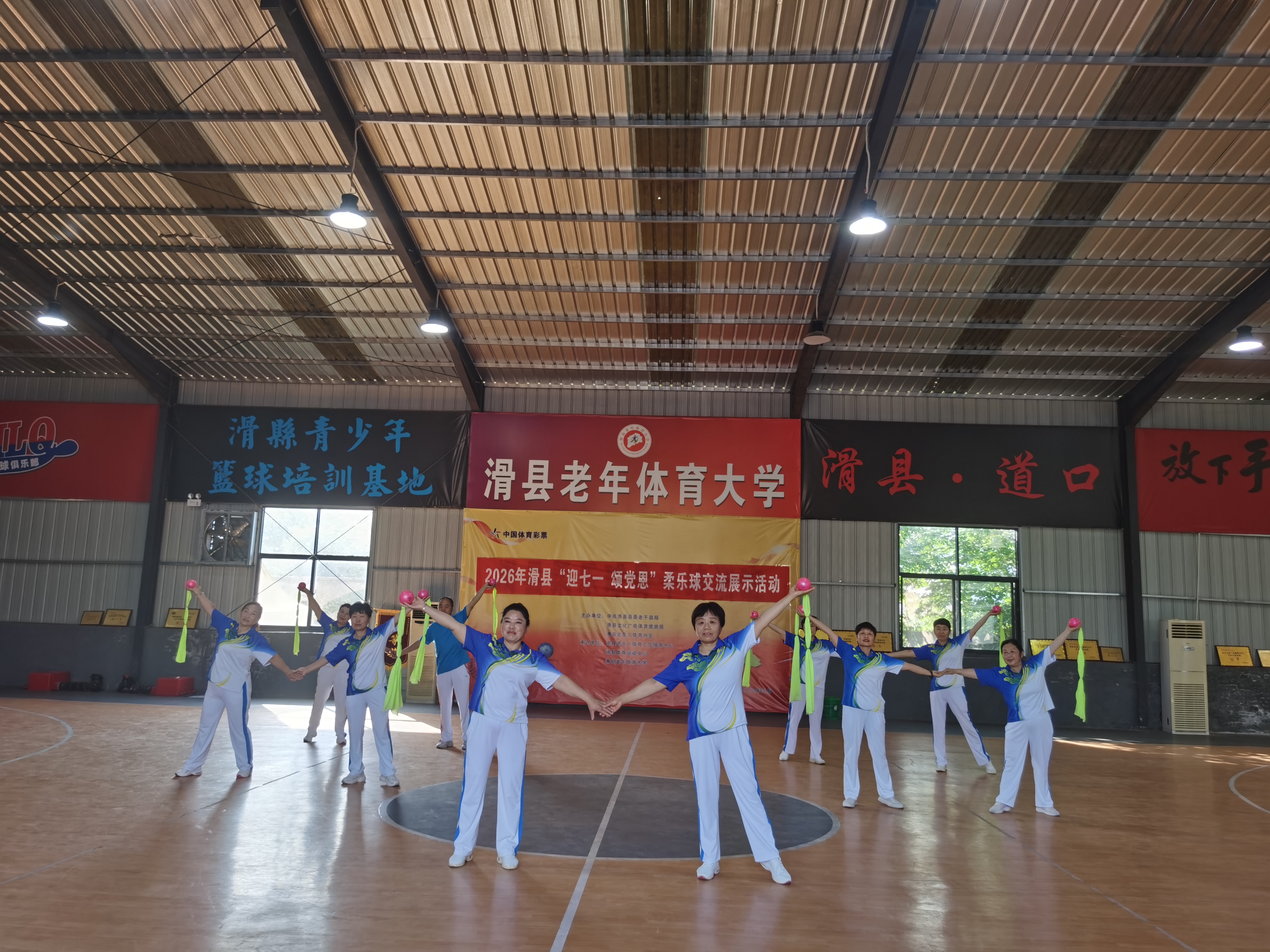 微信图片_20260805081552_3799_184