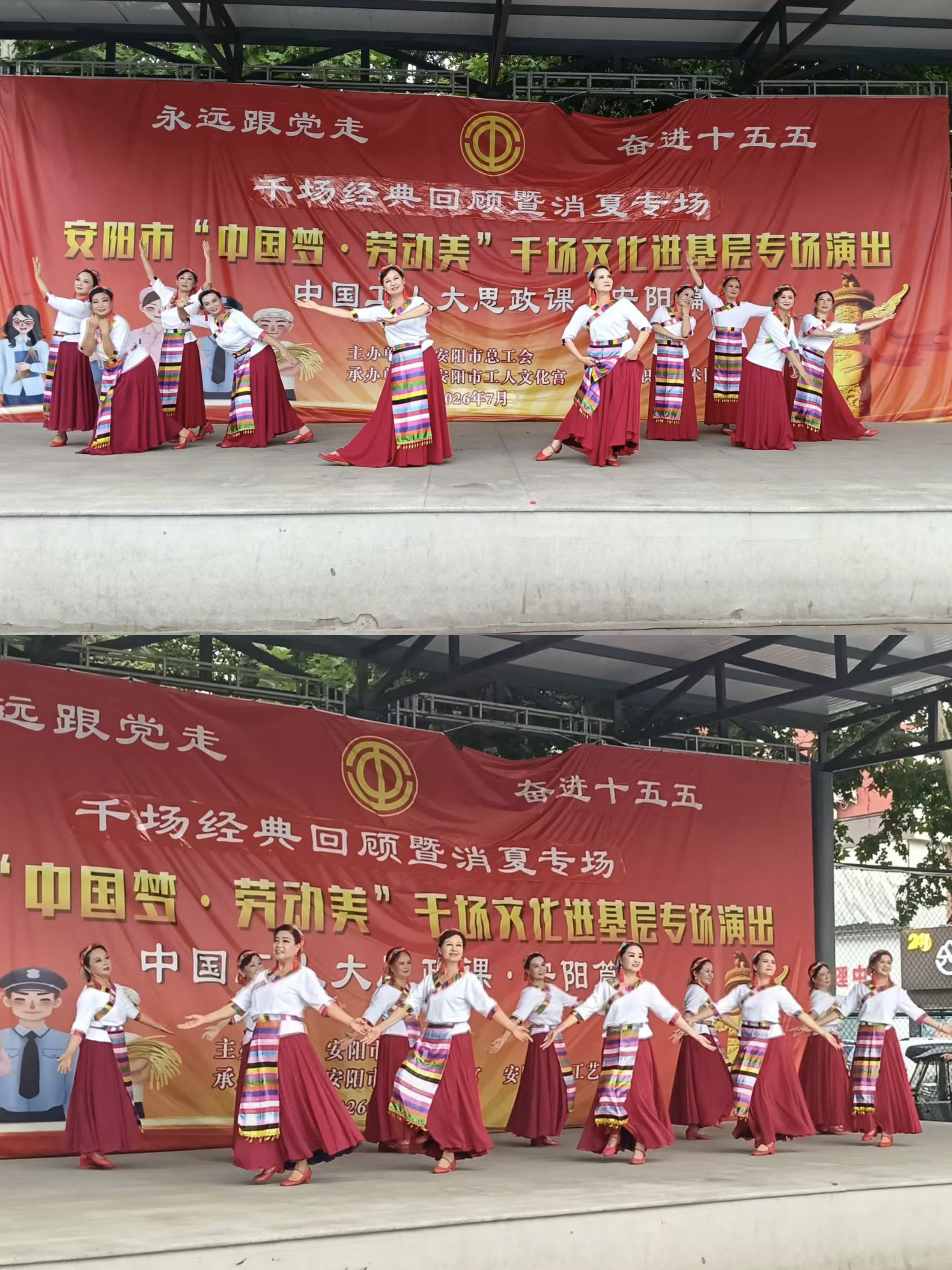 微信图片_20260807091813_1796_673
