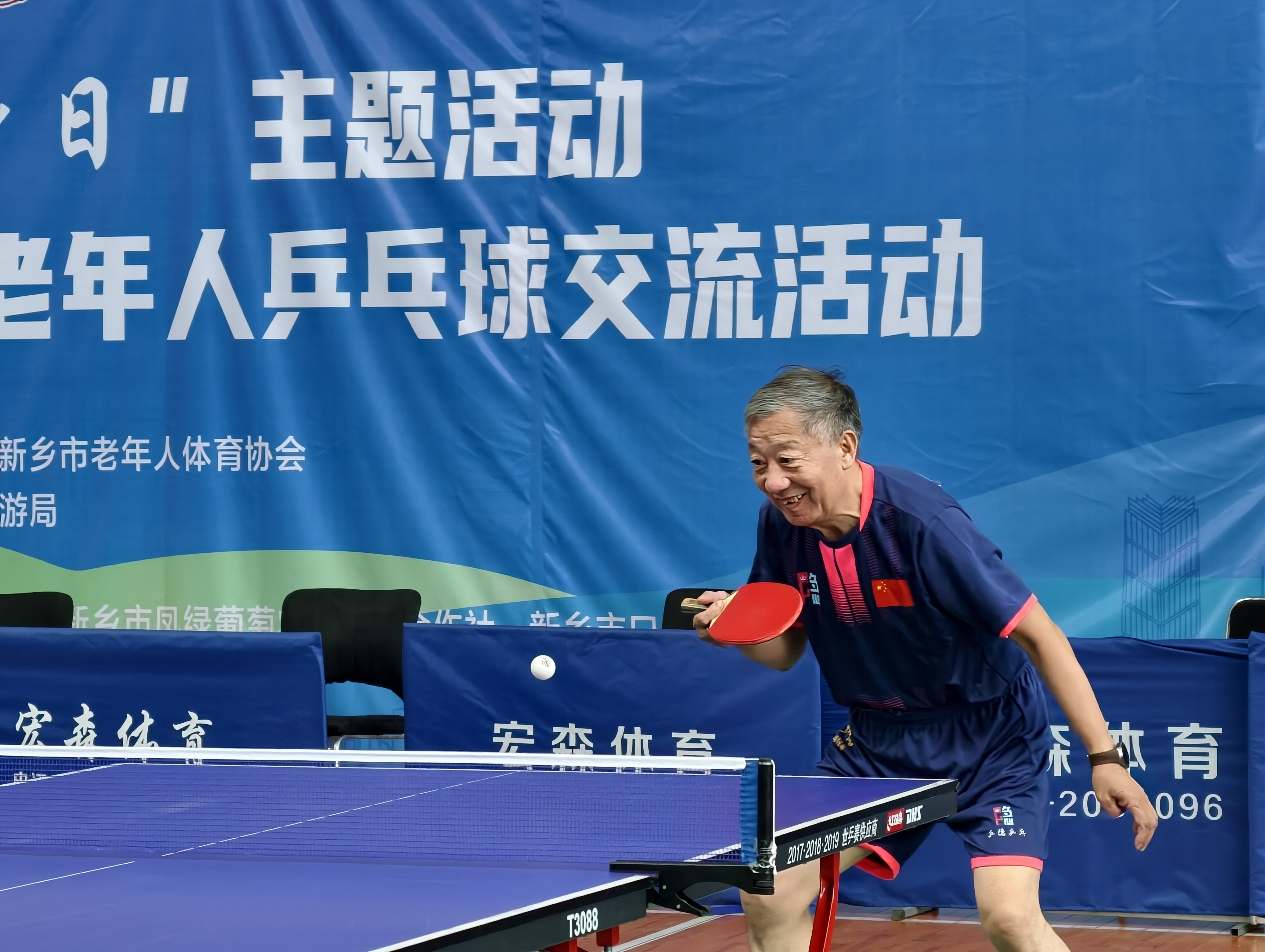 微信图片_20260808111012_40_130