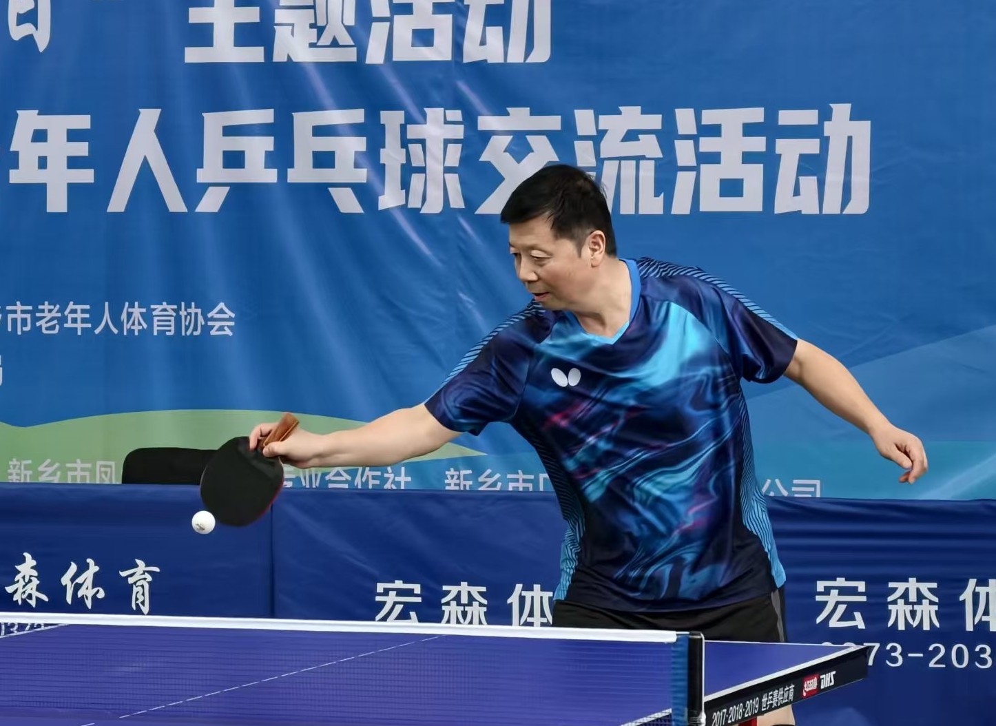 微信图片_20260808111003_35_130_WPS图片
