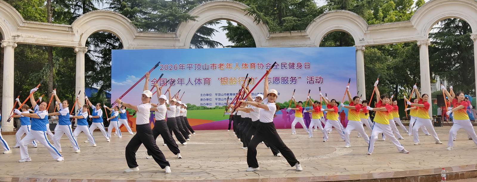 微信图片_20260808152343_43_12
