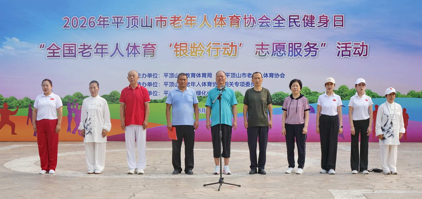 微信图片_20260808152222_24_12