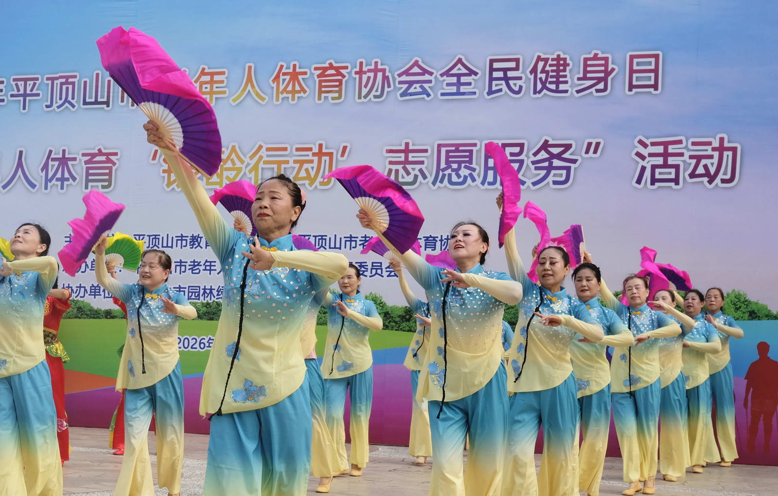 微信图片_20260808152418_53_12