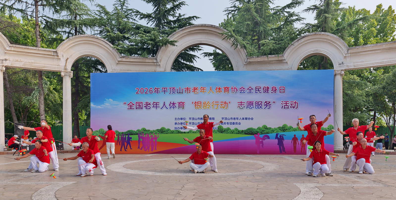 微信图片_20260808153128_69_12