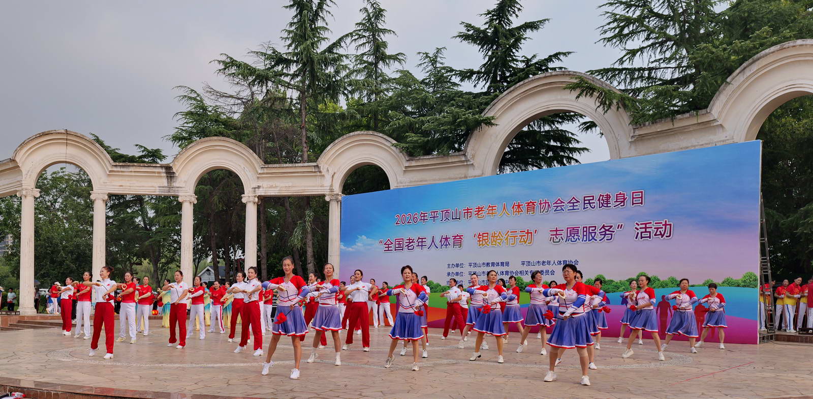 微信图片_20260808153227_77_12
