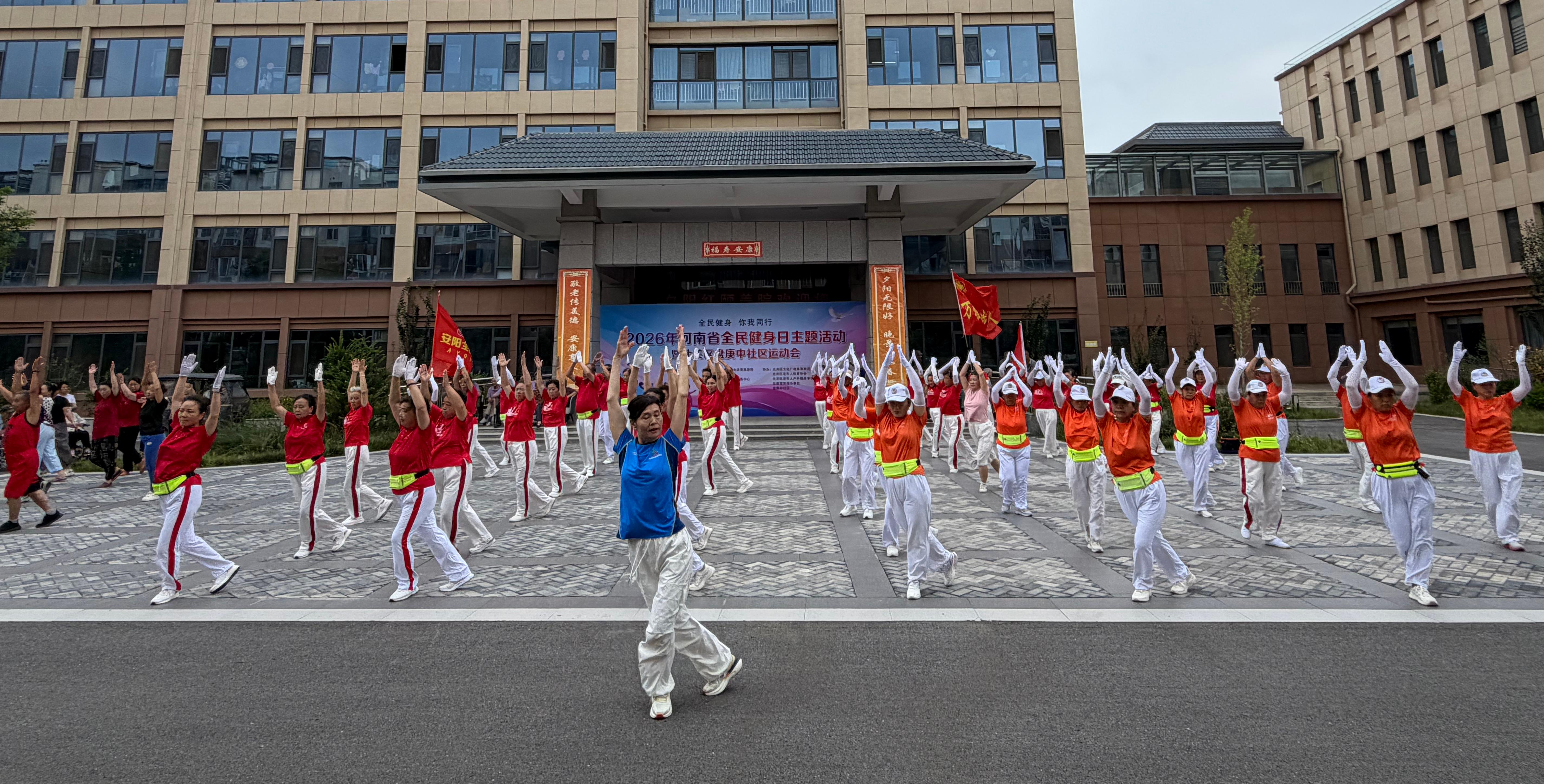 微信图片_20260810072757_1831_396