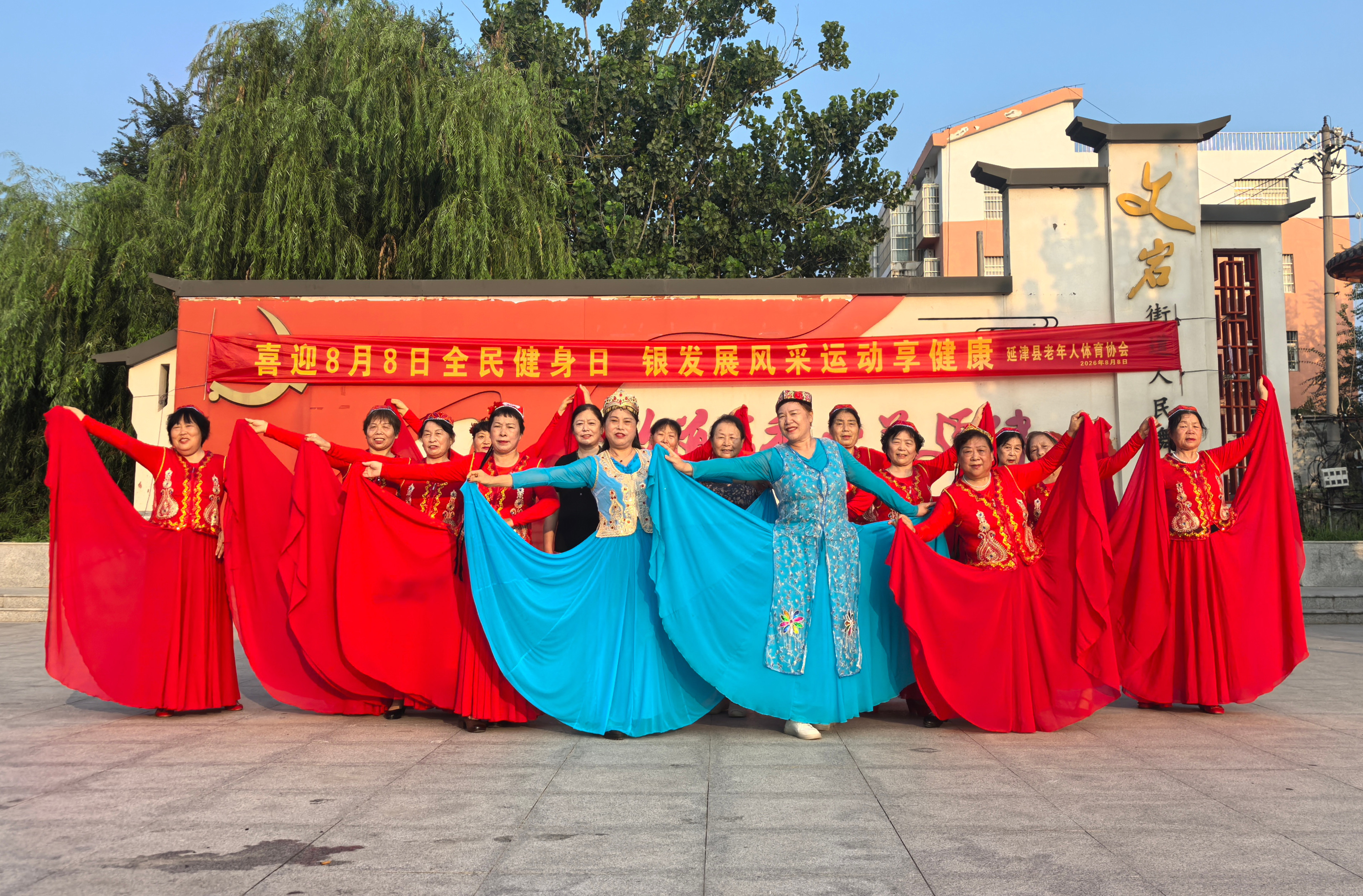 微信图片_20260807165641_58_888