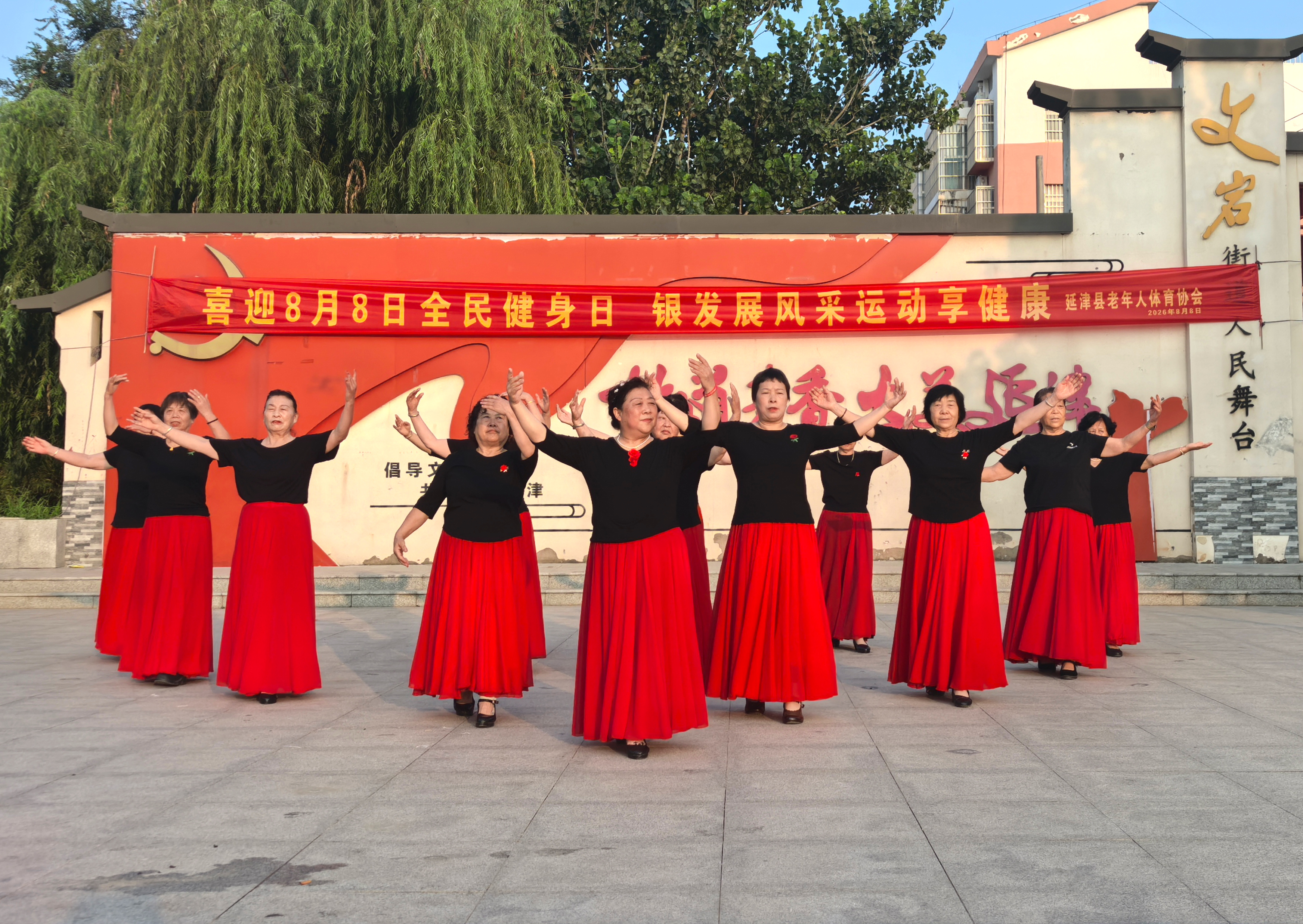 微信图片_20260807165641_128_888