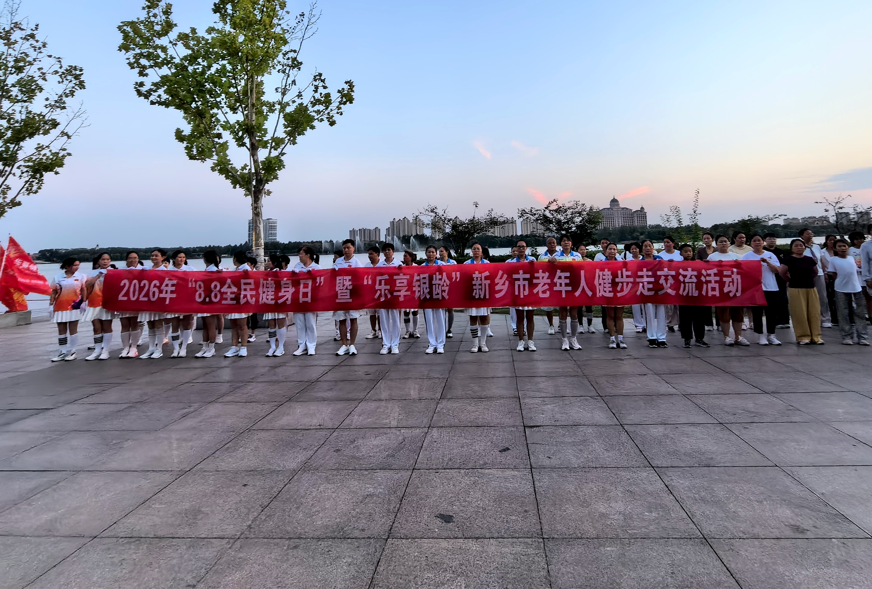 微信图片_20260810093518_75_43