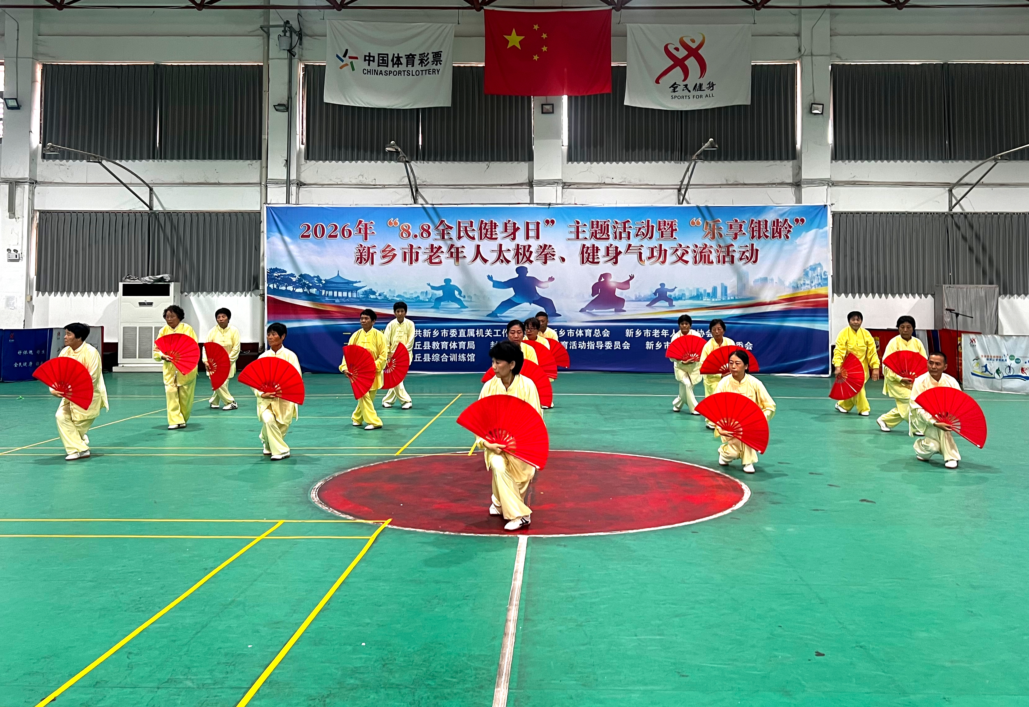 微信图片_20260810110934_5_913_副本