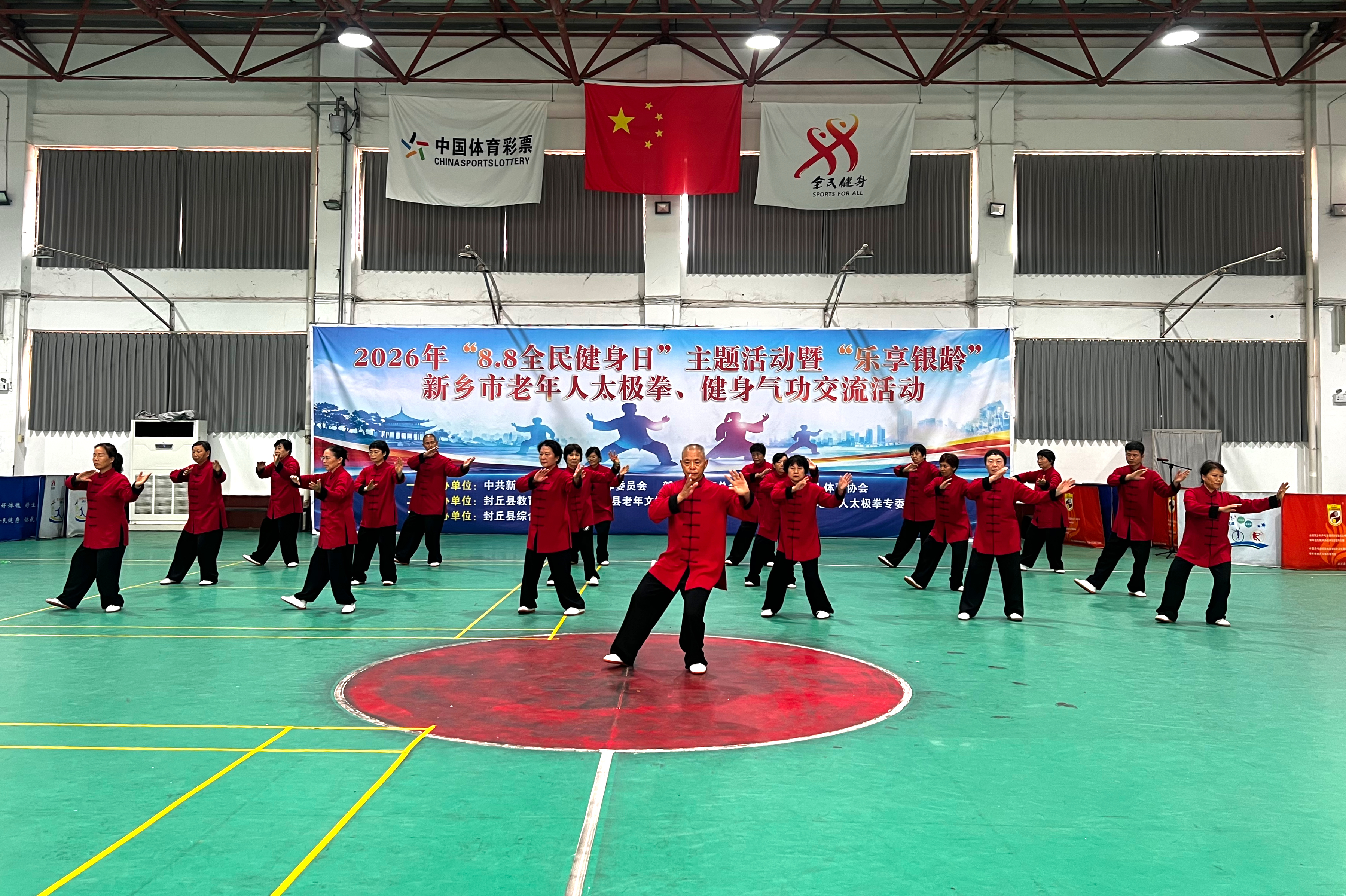 微信图片_20260810110931_2_913_副本