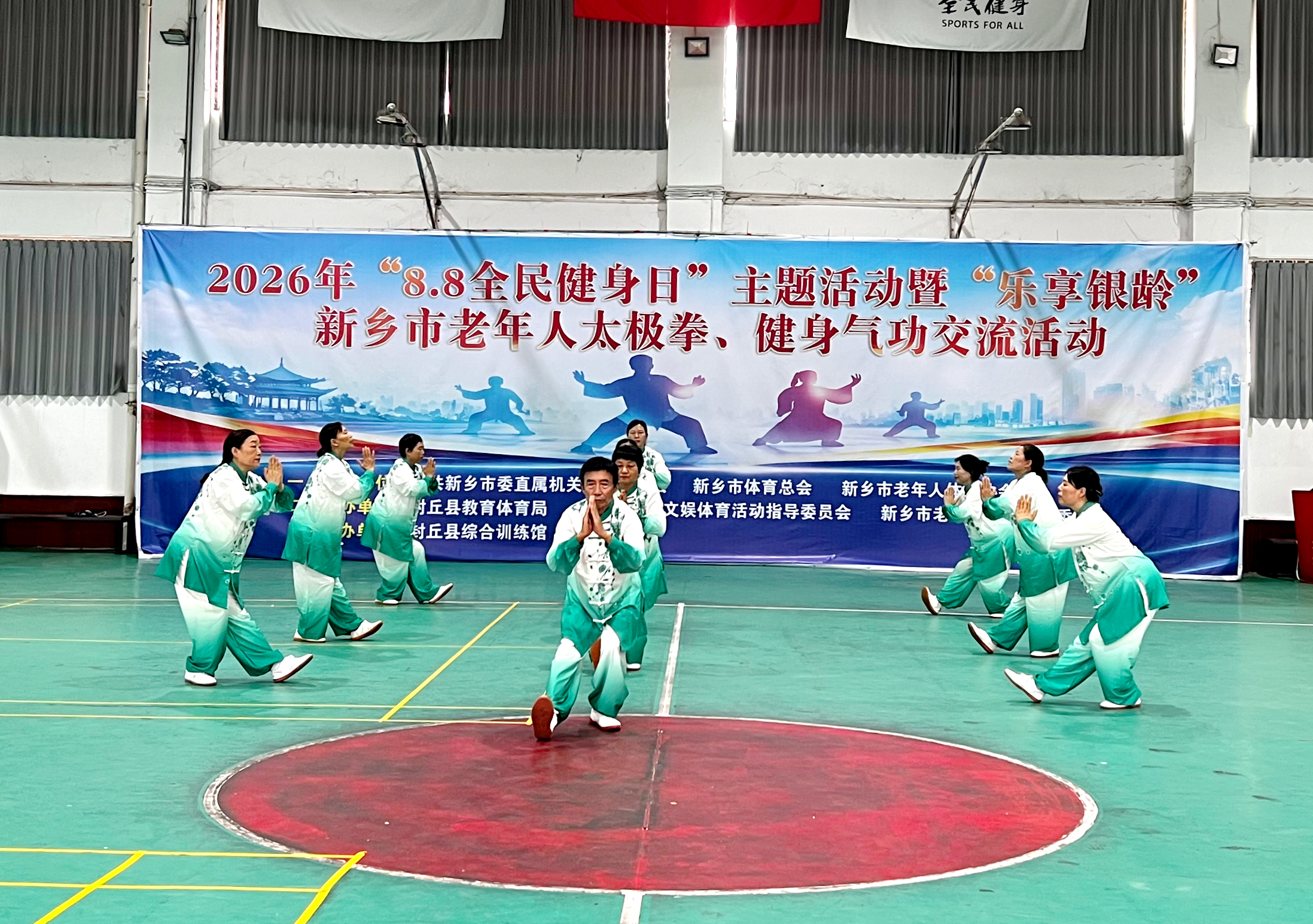 微信图片_20260810110932_3_913_副本