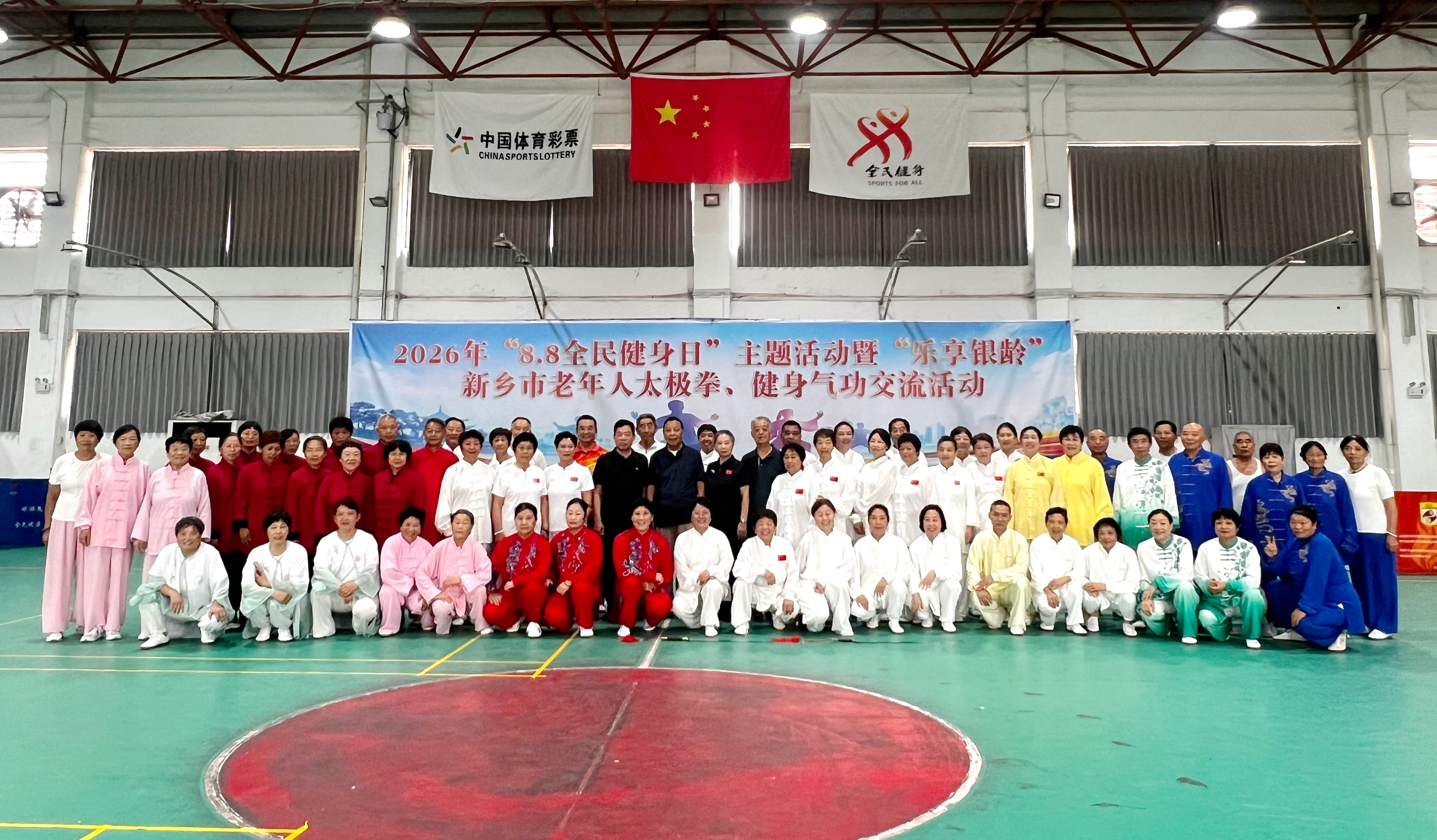 微信图片_20260810110946_7_913_副本