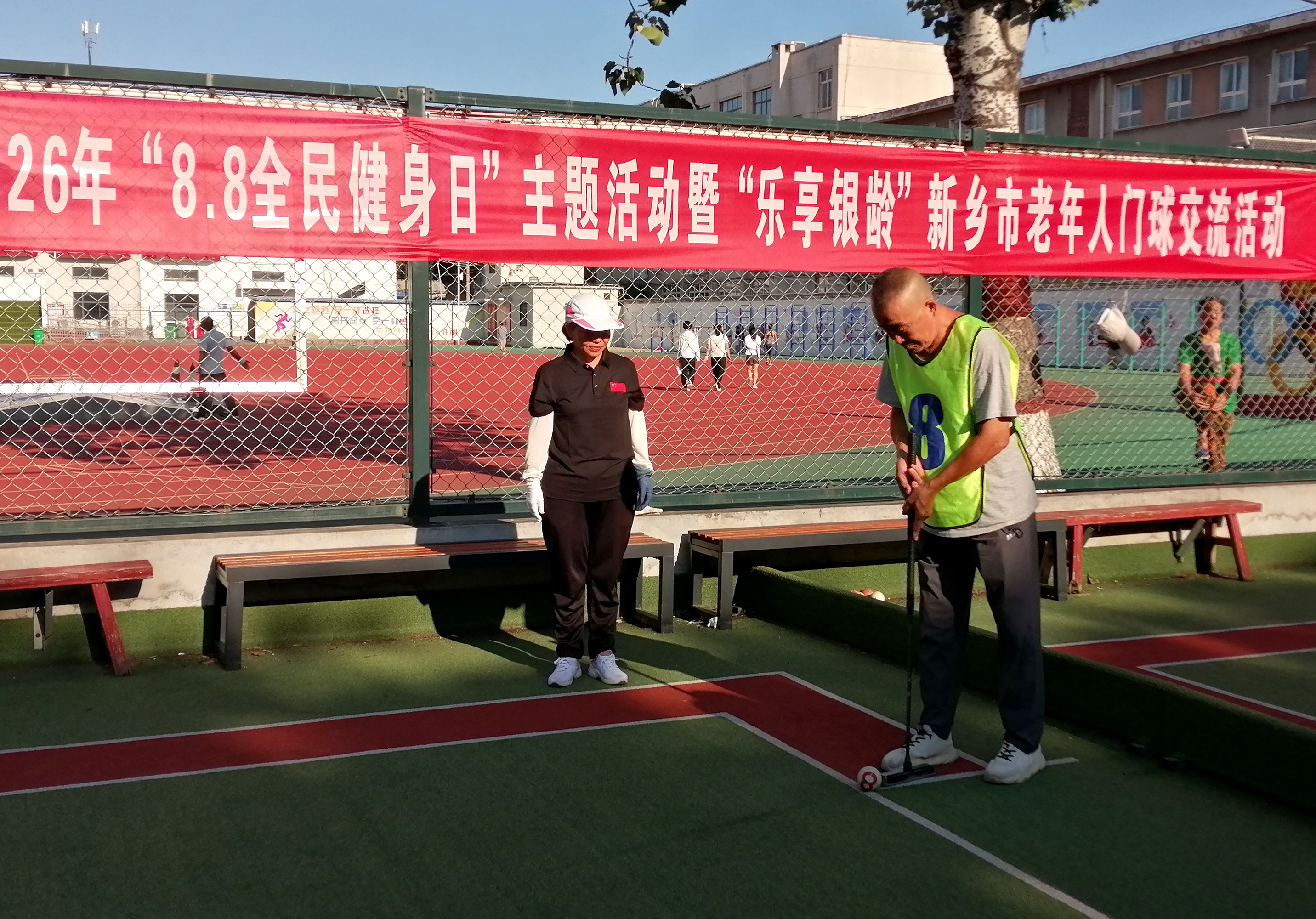 微信图片_2026-08-10_122950_348