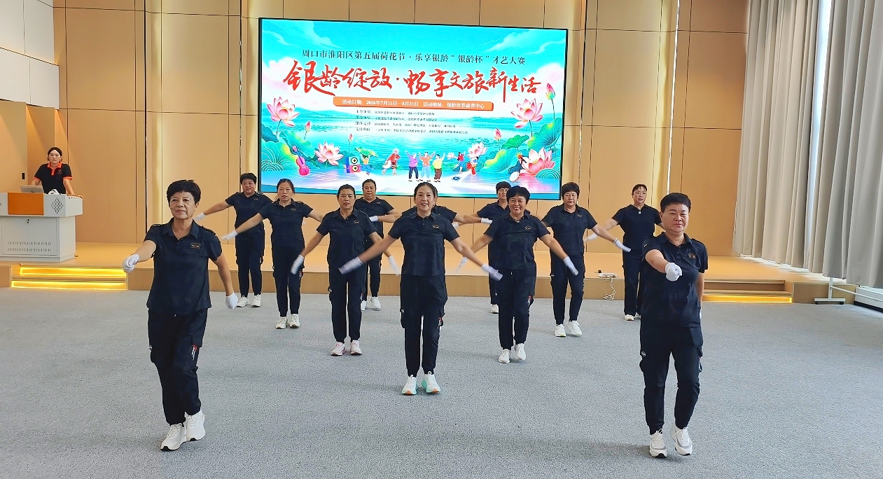 微信图片_20260810081825_3998_184