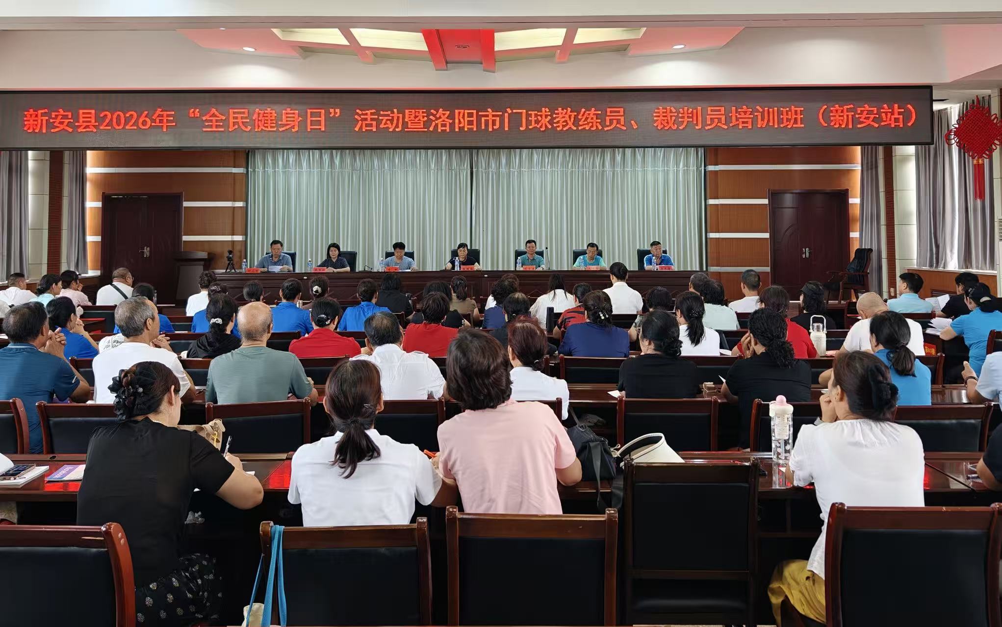 微信图片_20260810144605_2405_14