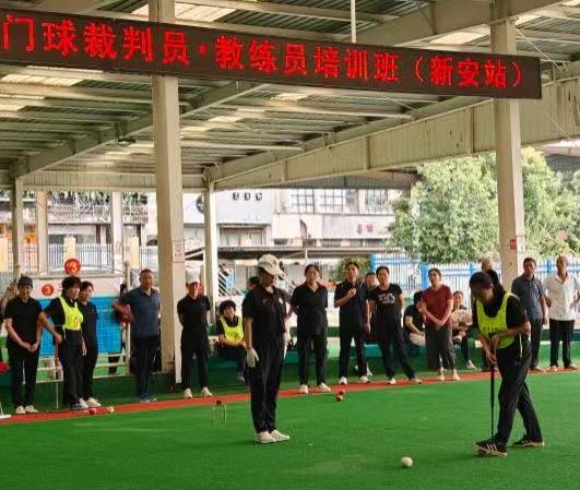 微信图片_20260810144423_2402_14