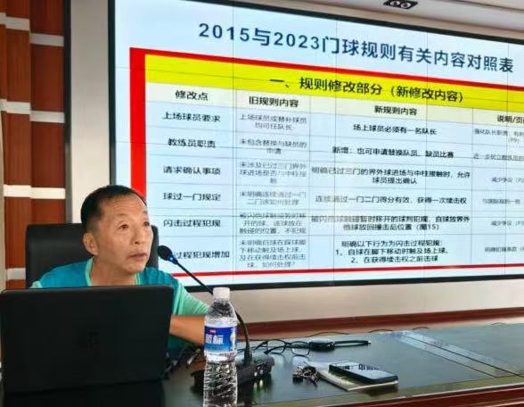 微信图片_20260810144455_2403_14