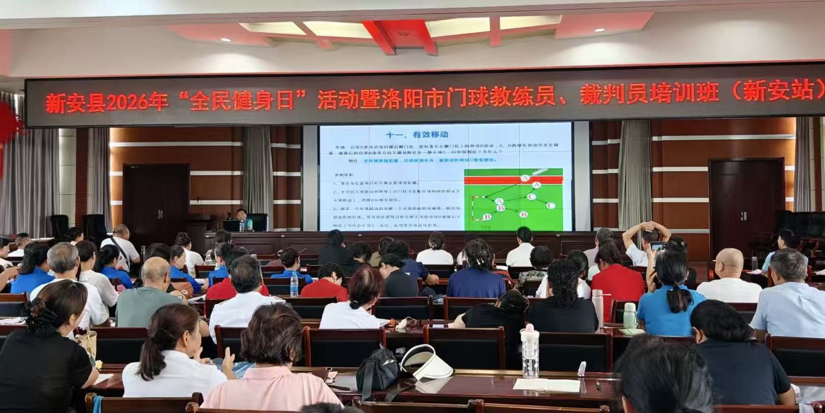 微信图片_20260810144354_2401_14