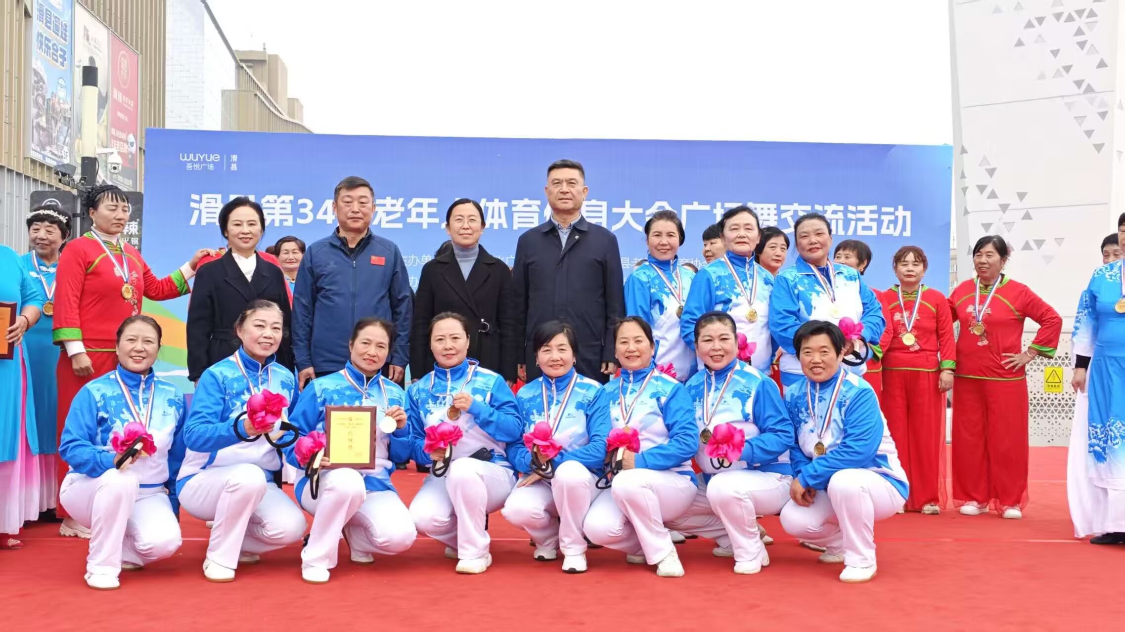 微信图片_20260810081237_3974_184