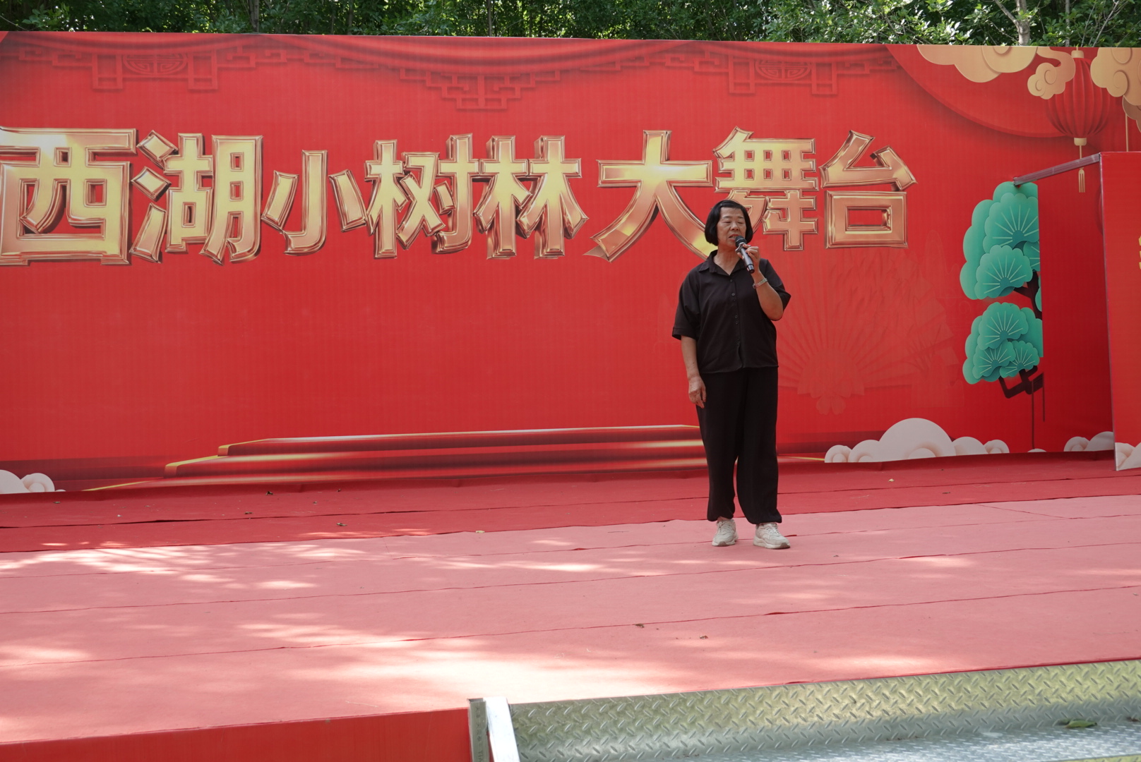 微信图片_20260812080422_4029_184