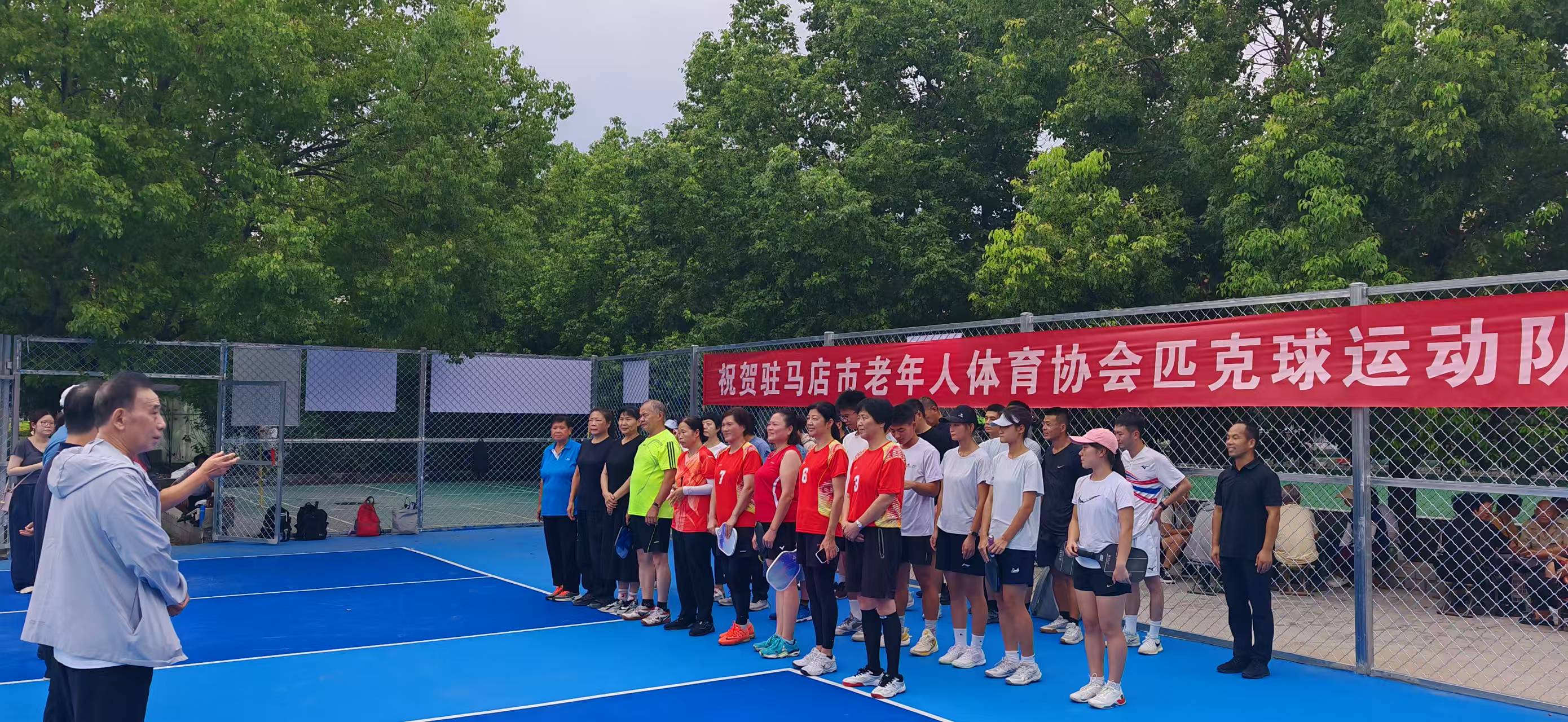 微信图片_20260816132119_175_79