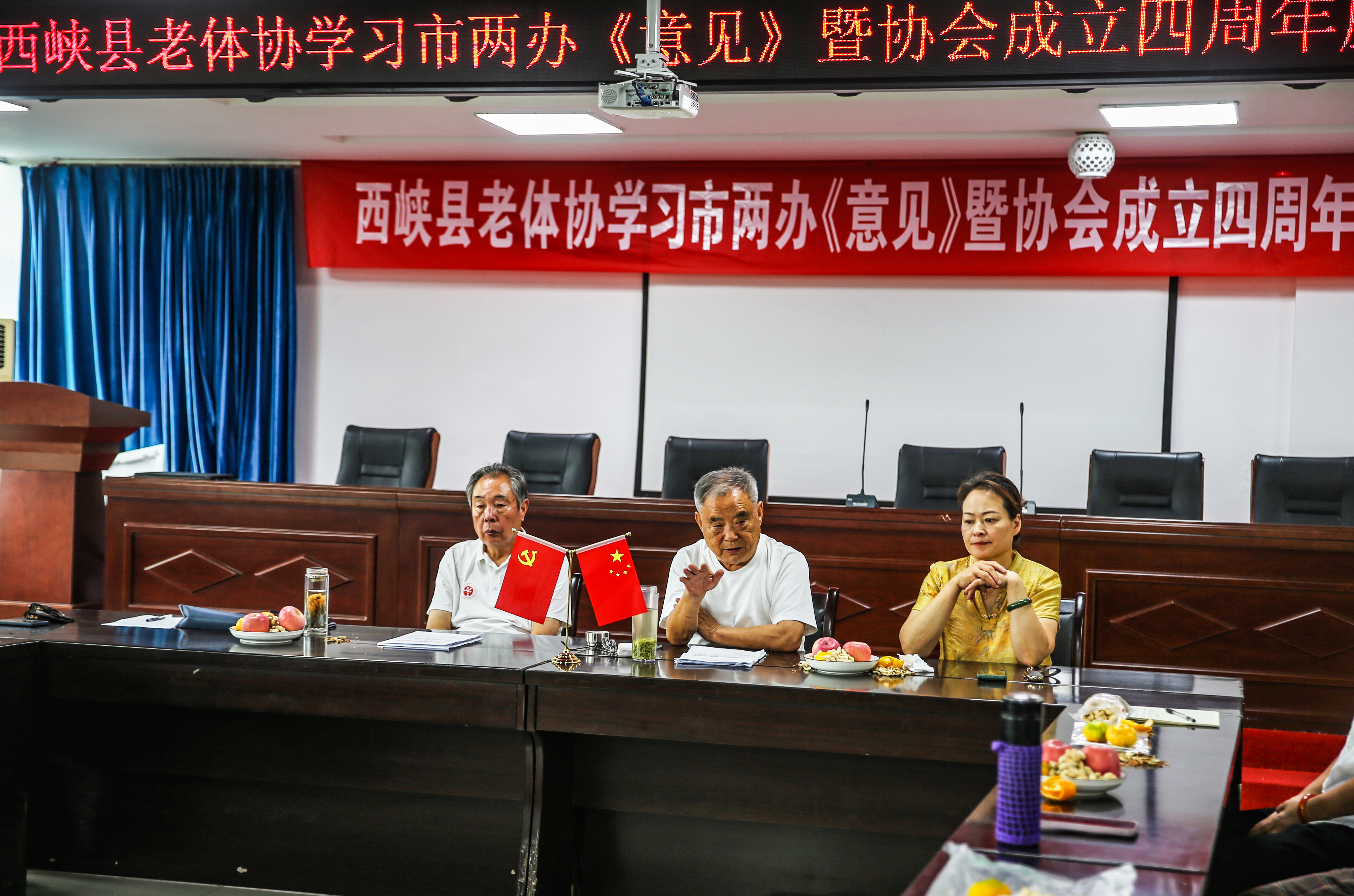 微信图片_20260815161955_105_288