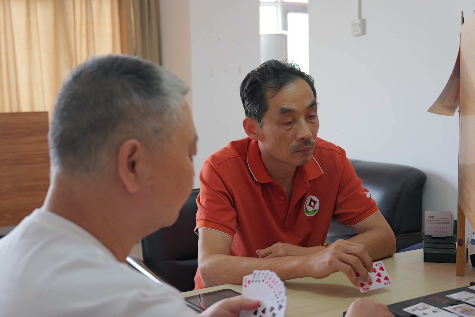 微信图片_20260817084742_175_12