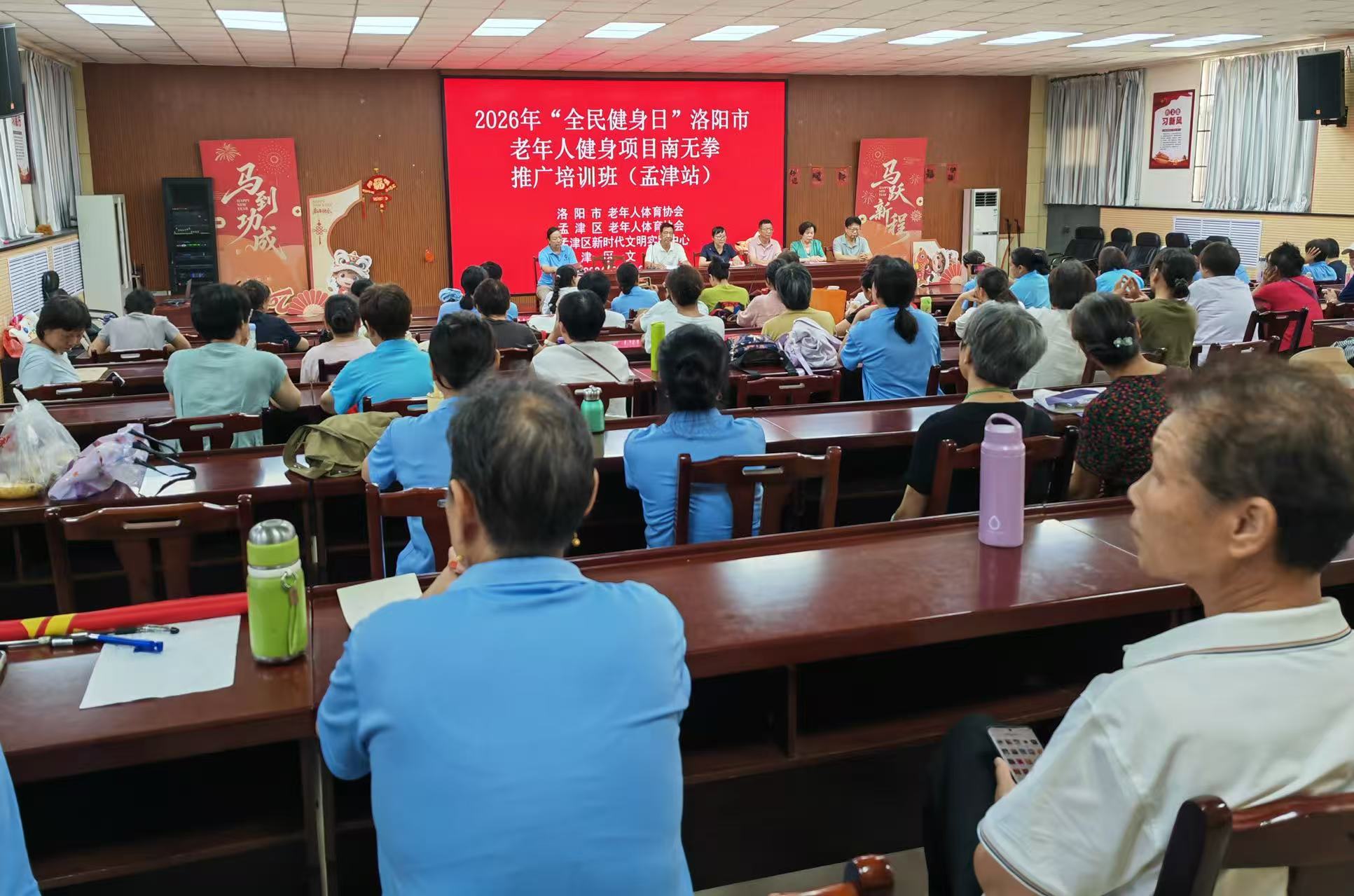 微信图片_20260817160116_118_98