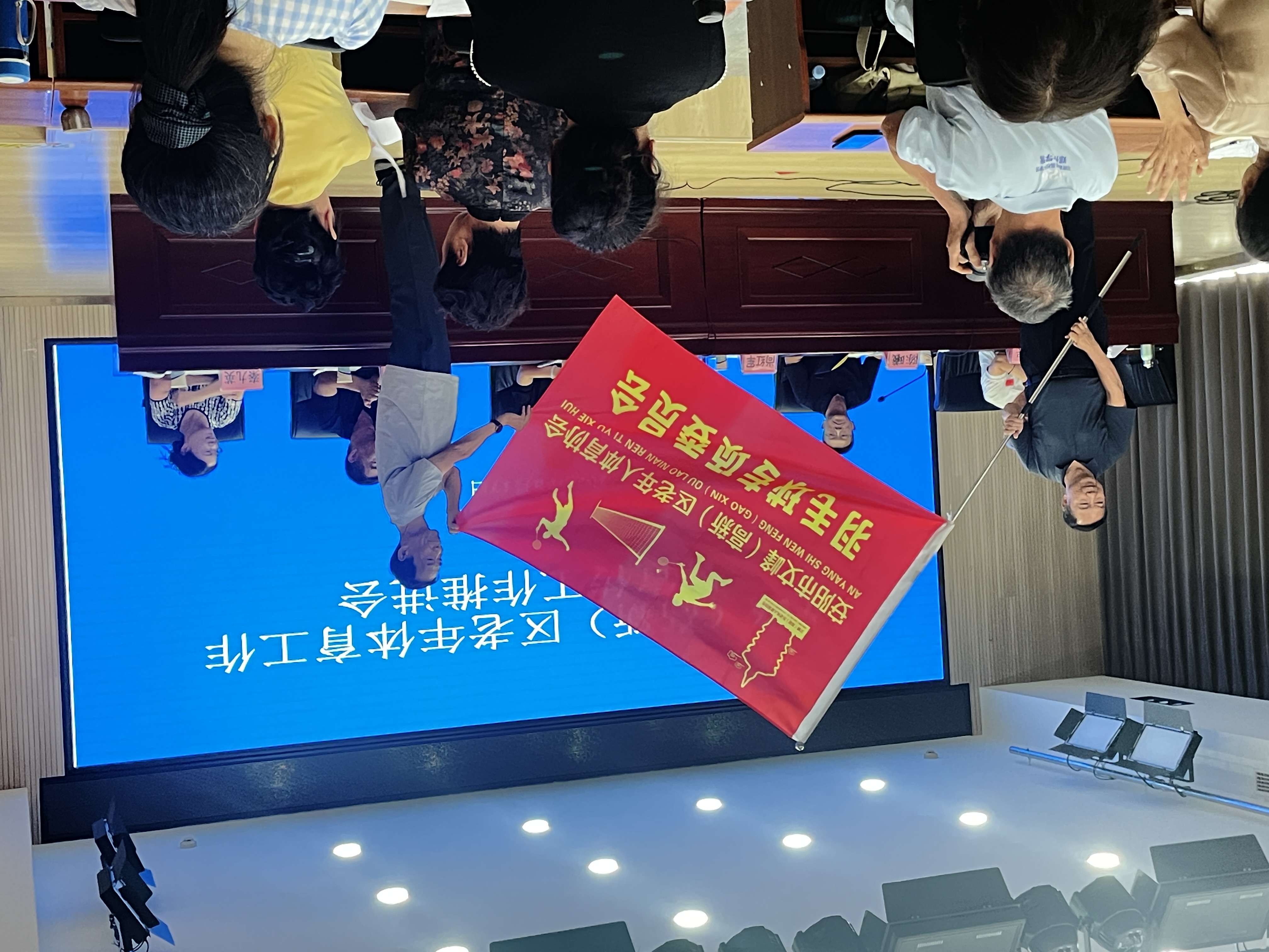 微信图片_20260818085023_379_518