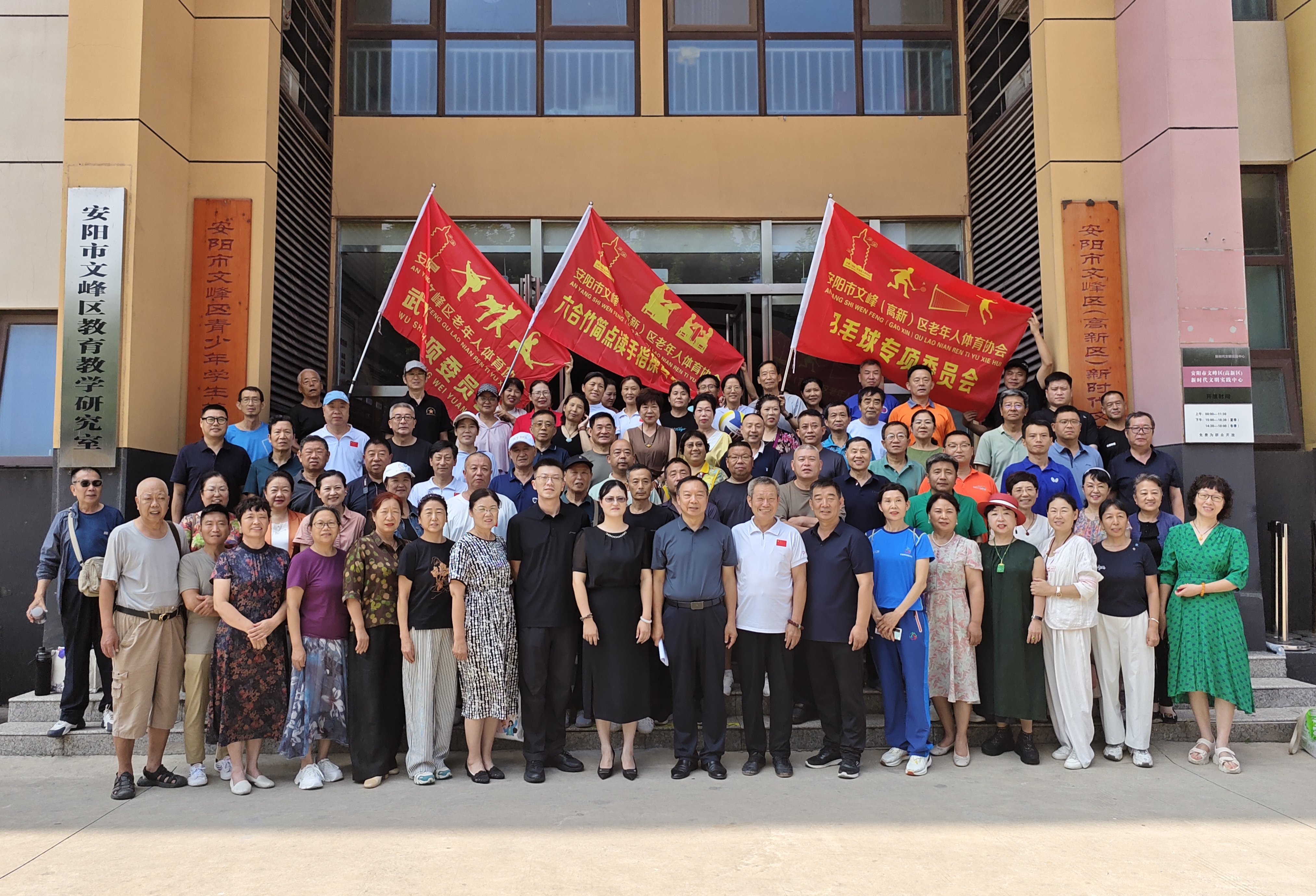 微信图片_20260818085027_381_518